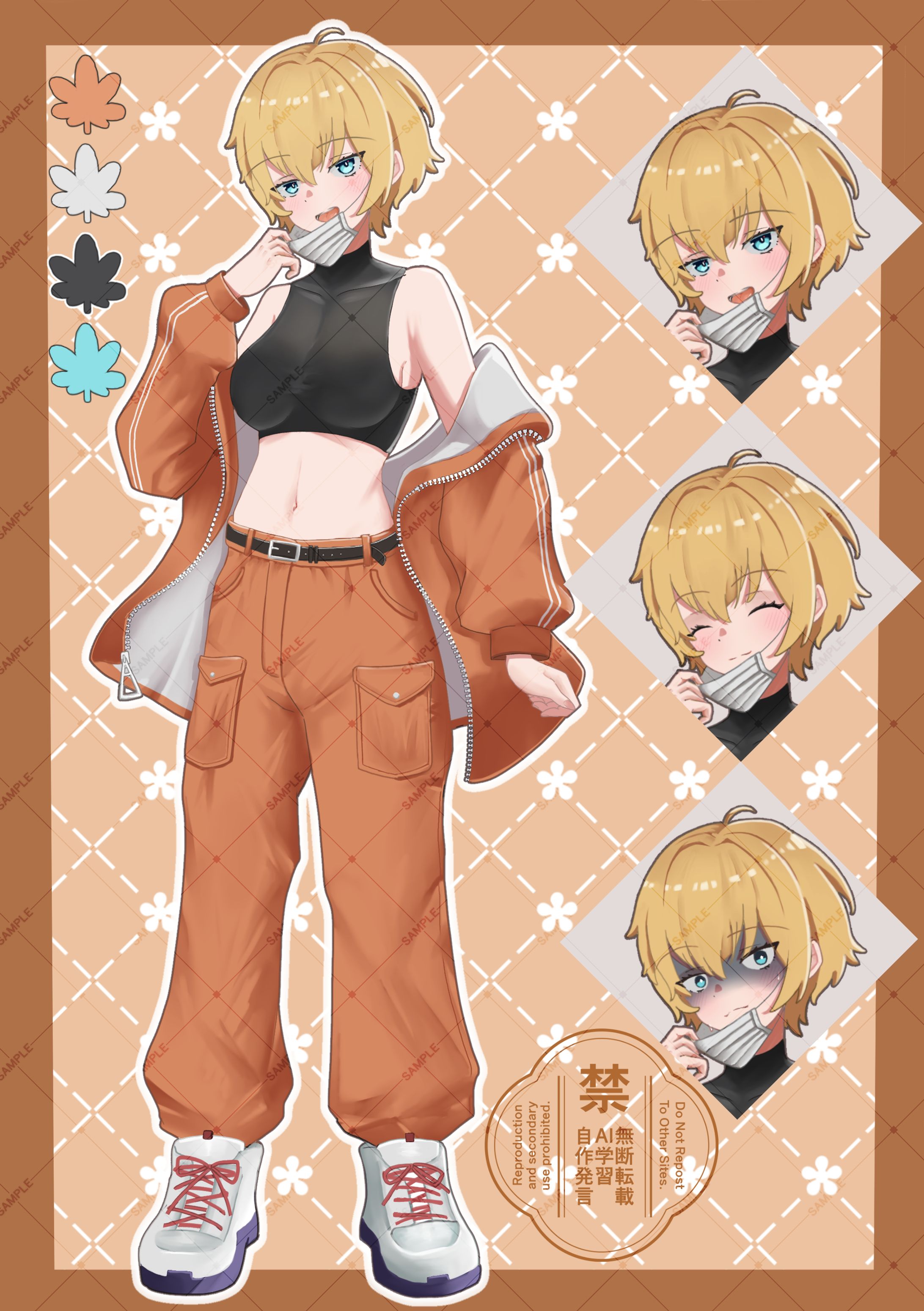 キャラデザ依頼-1