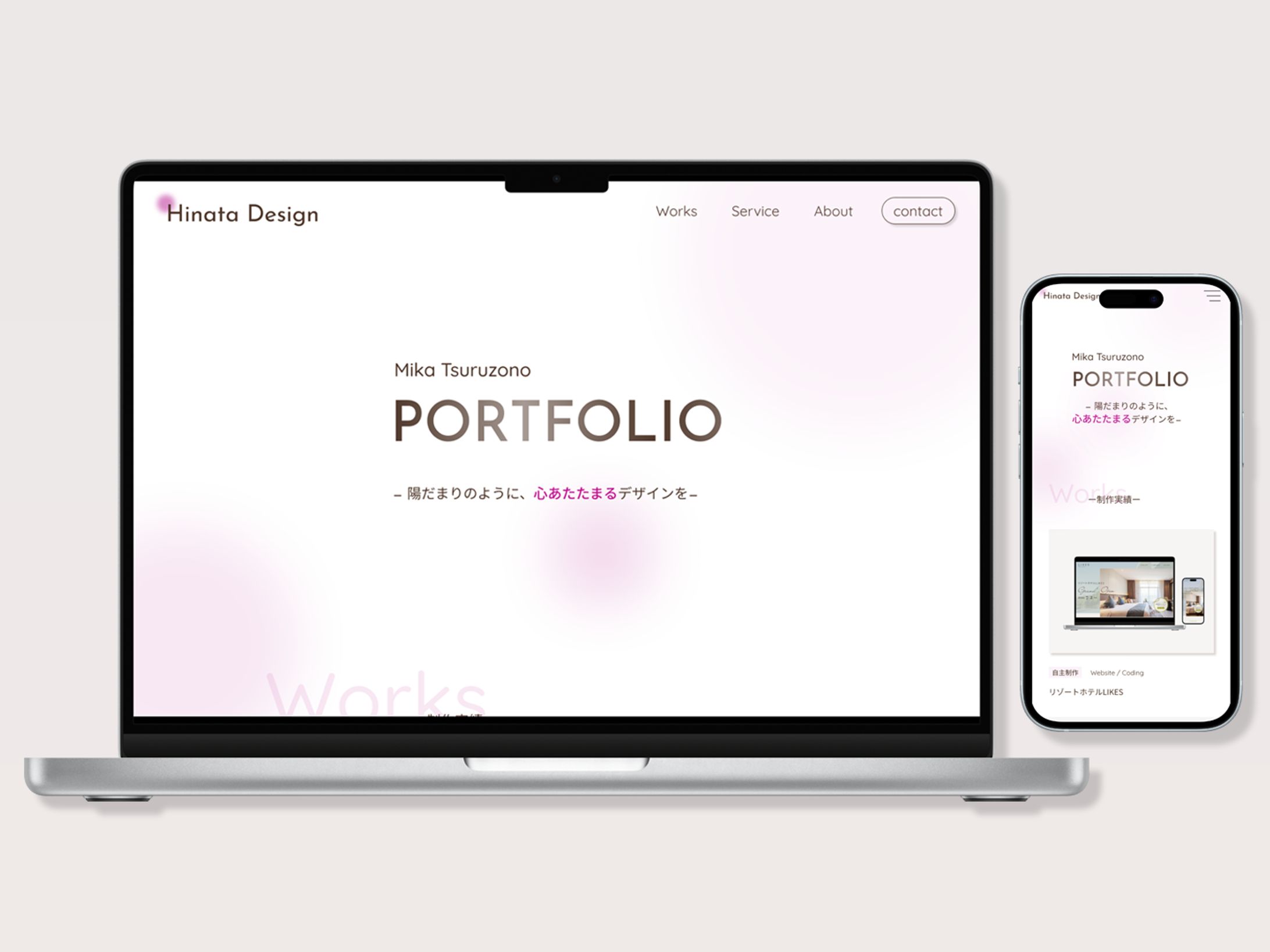 ポートフォリオサイト-1