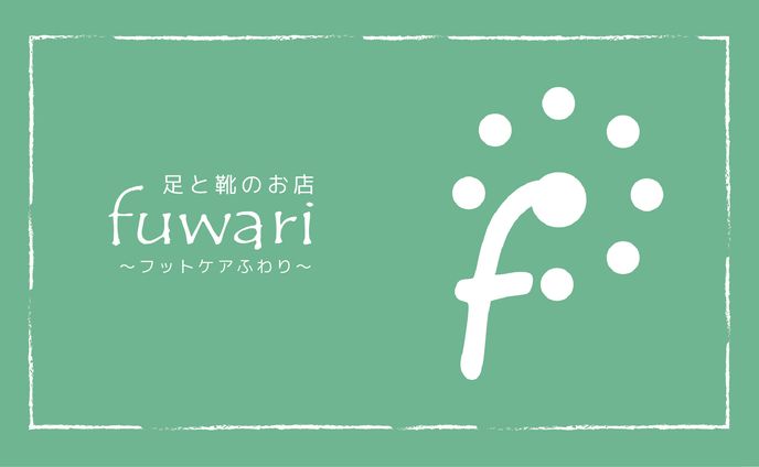 サロン名刺・ロゴ