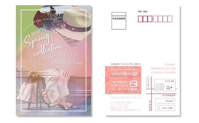 web design、映像編集