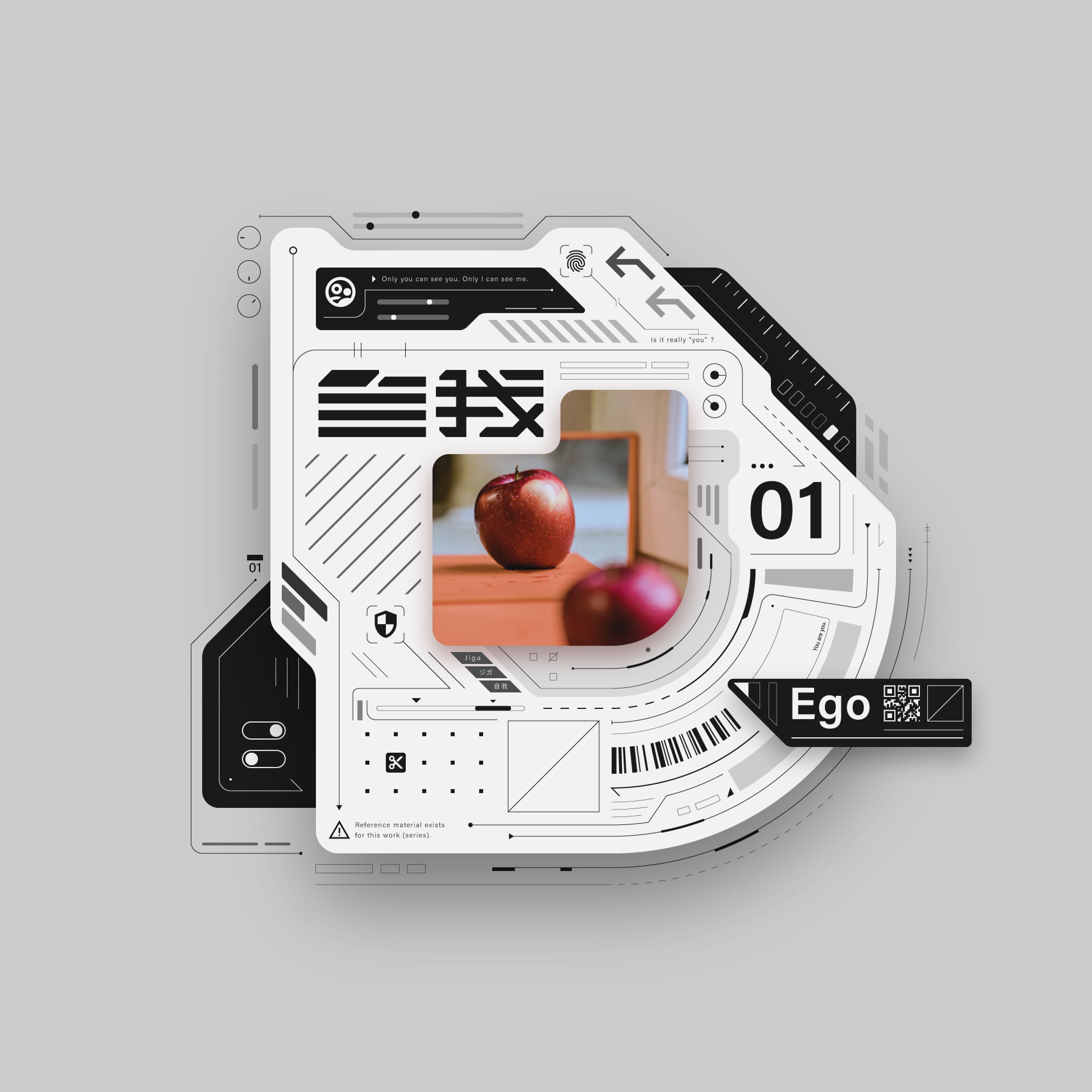 自我_01-1