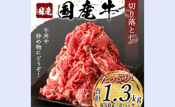 ECサイト：ふるさと納税
