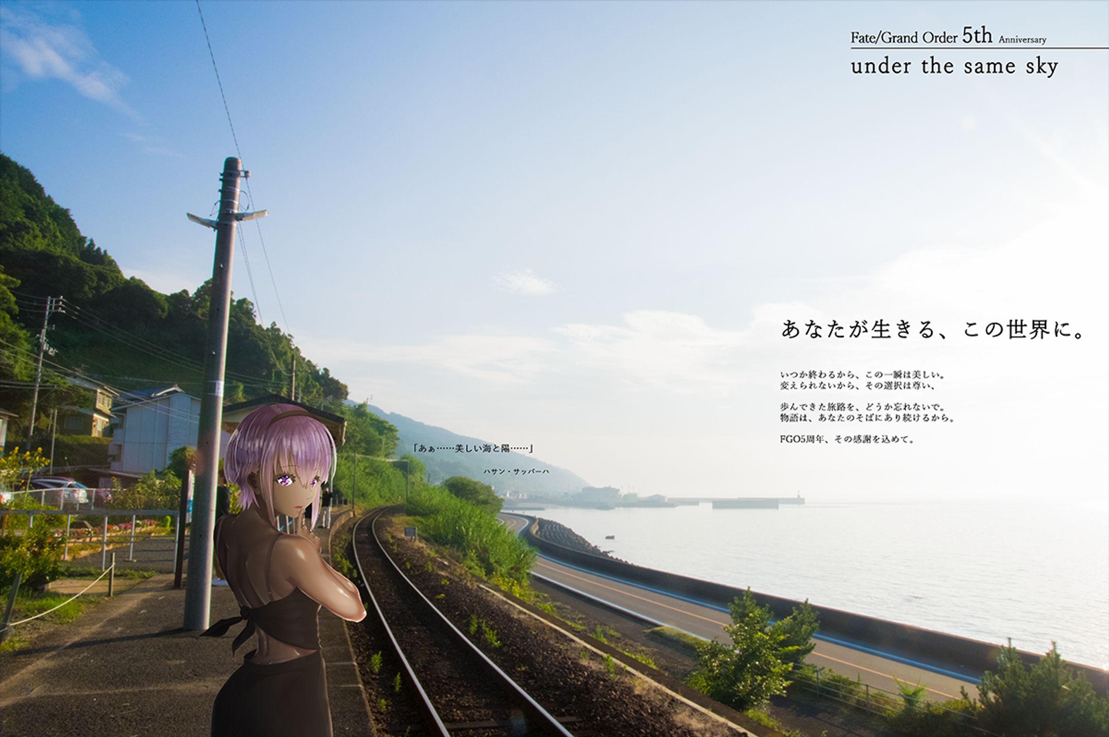 趣味イラスト-1