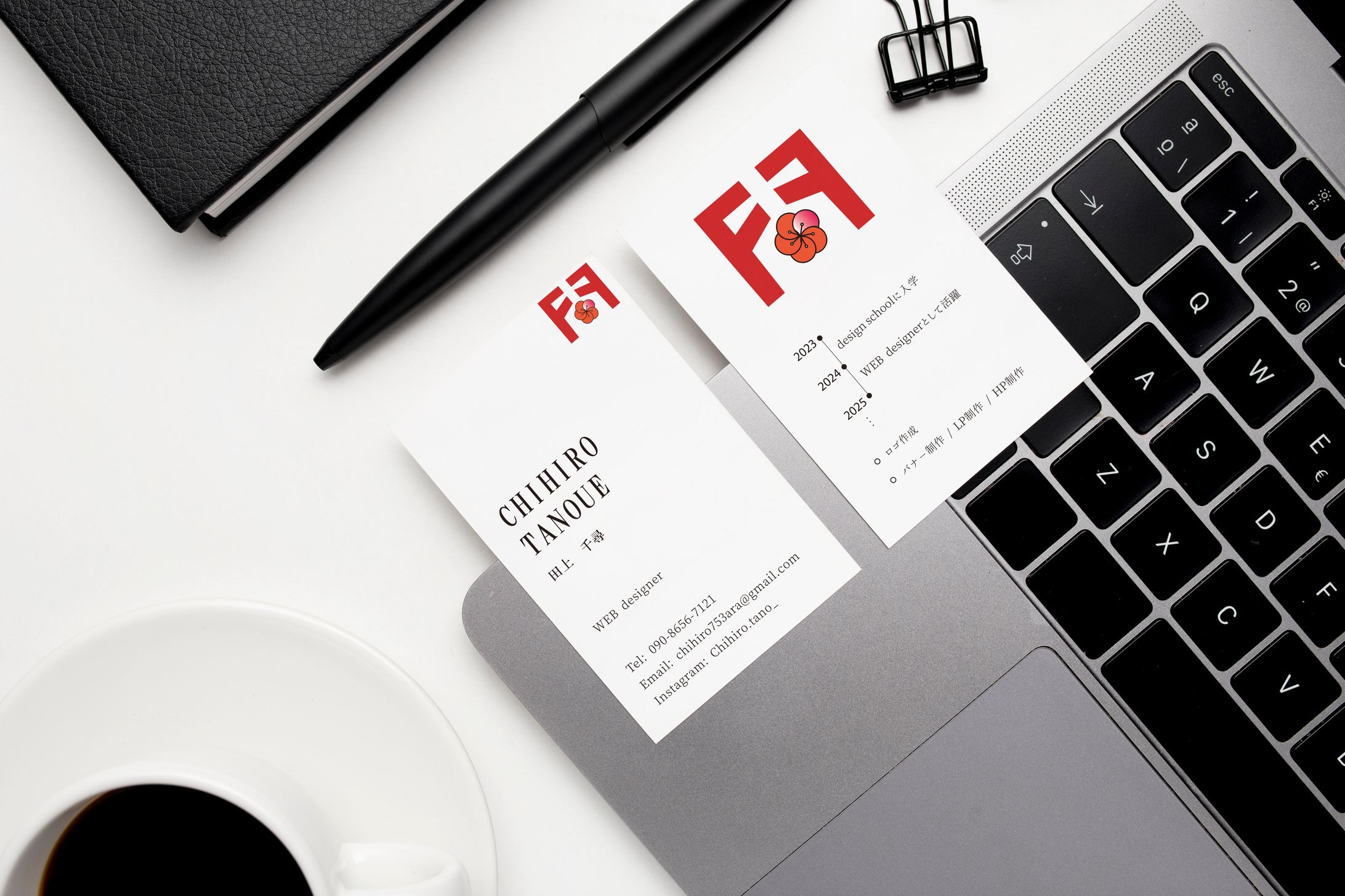 Mockup 名刺-1
