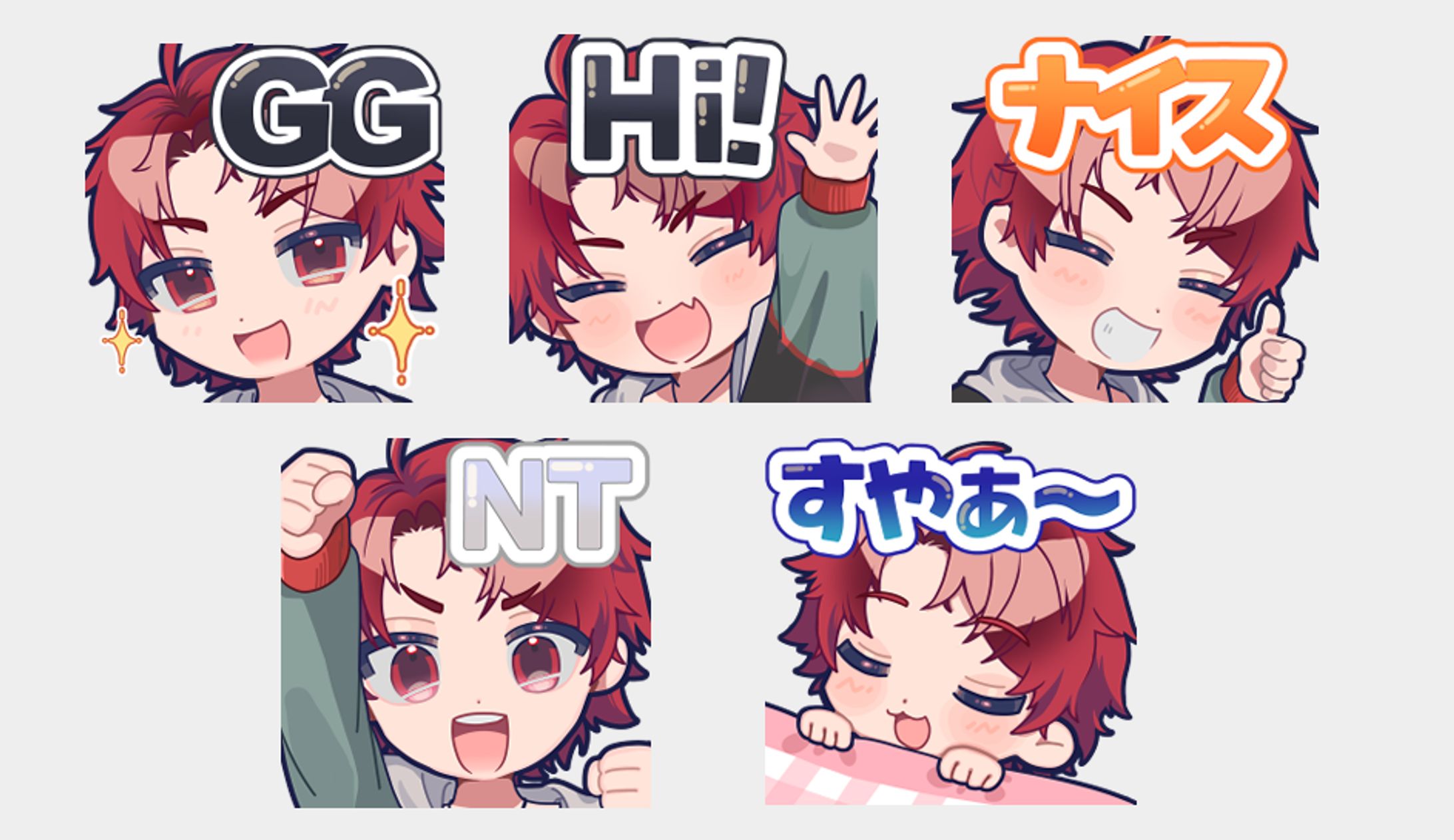 Twitchスタンプ-1