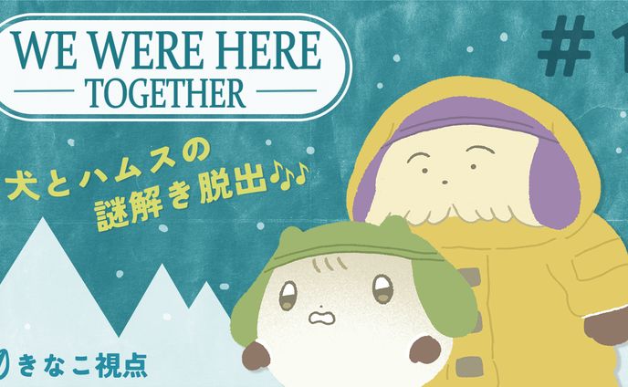 サウンドクリエイター、original mv