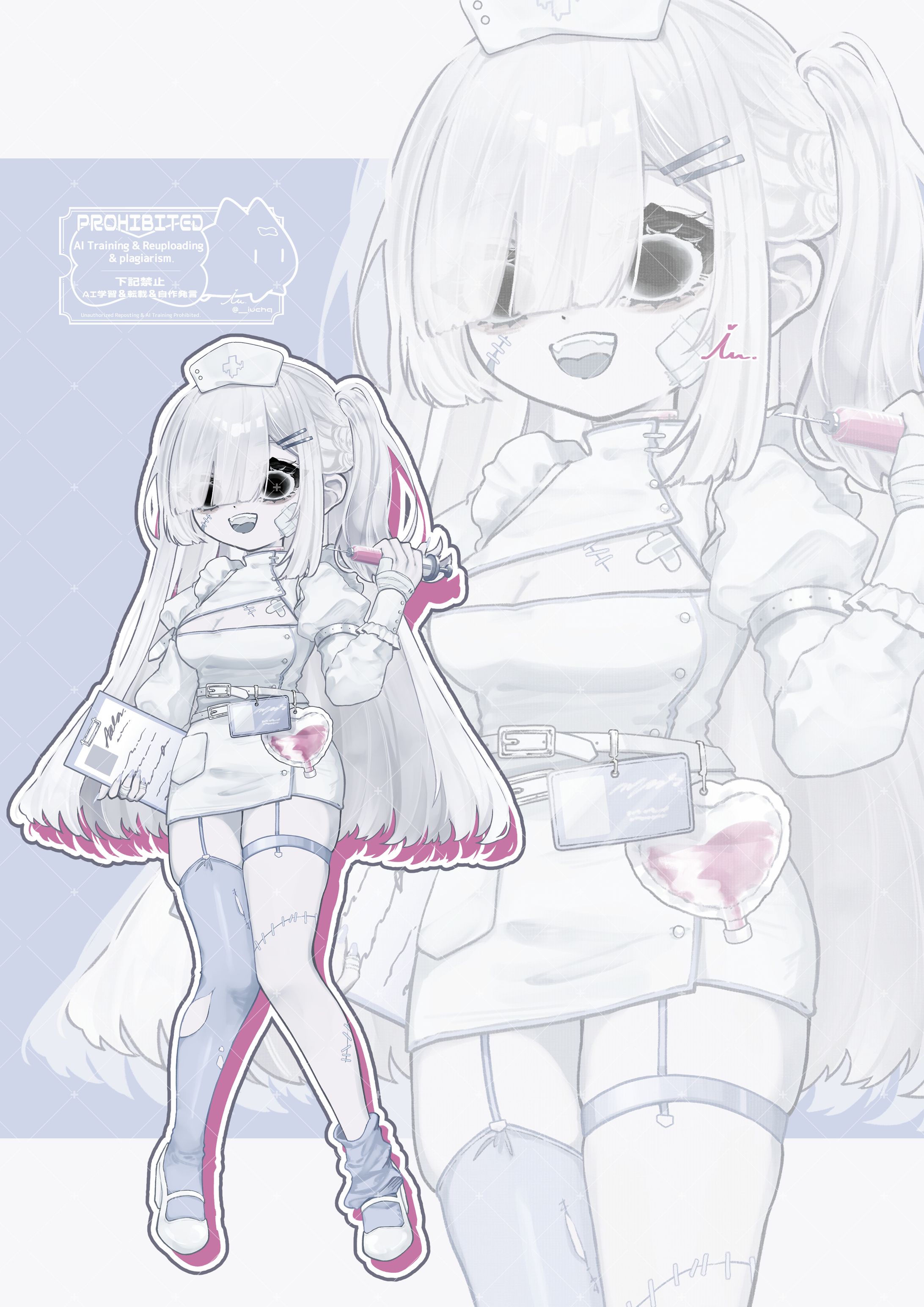 ナースちゃん-1