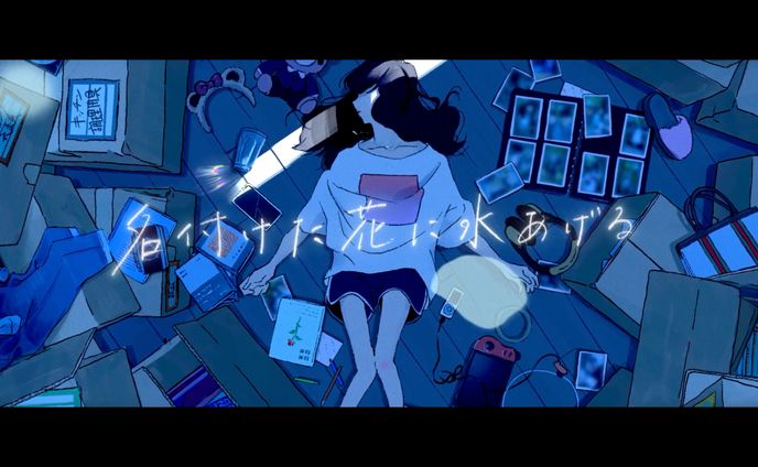 グラフィック、ライブ