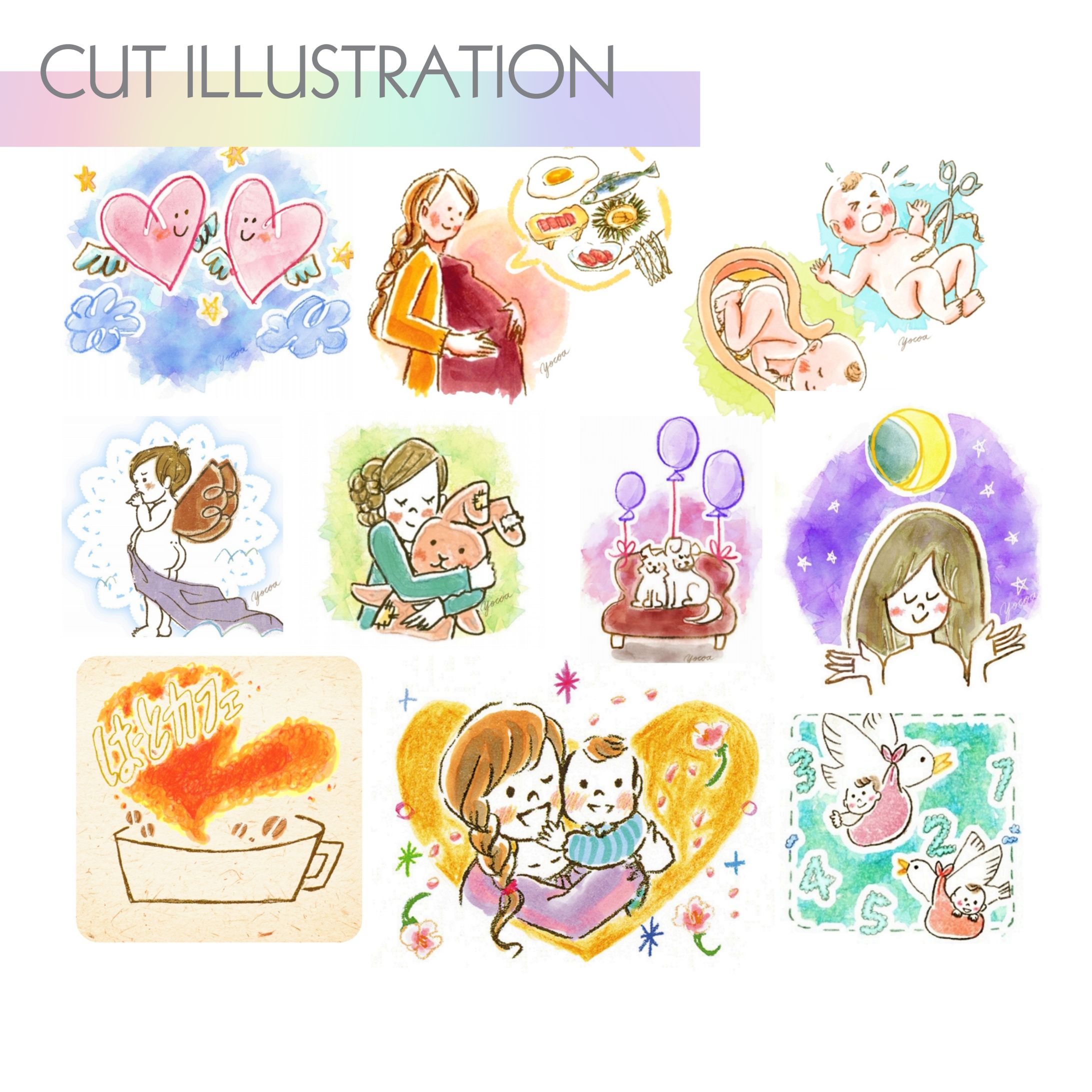 CUT ILLUSTRATION｜ワンポイント実例-1