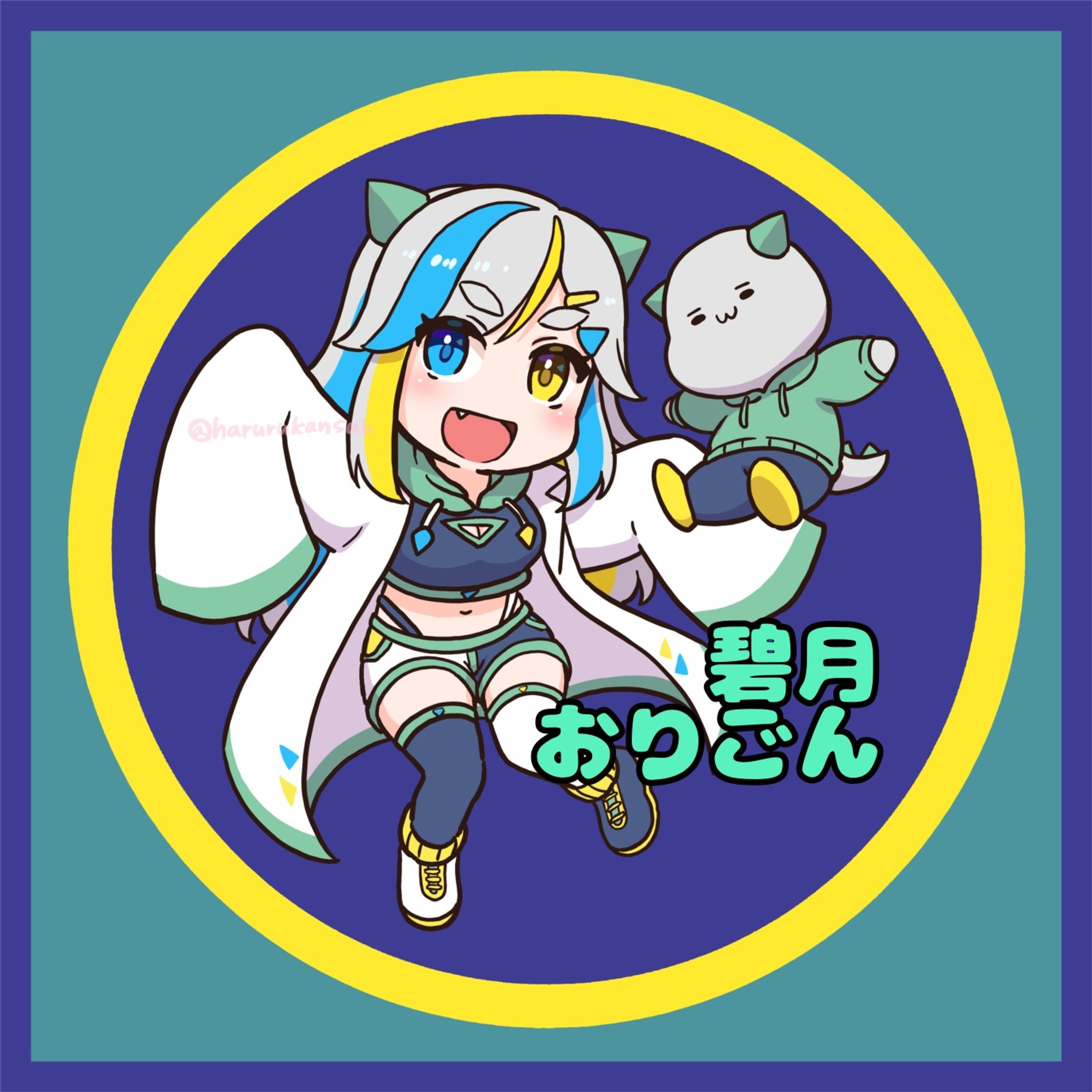 碧月おりごん(個人Vtuber)-1