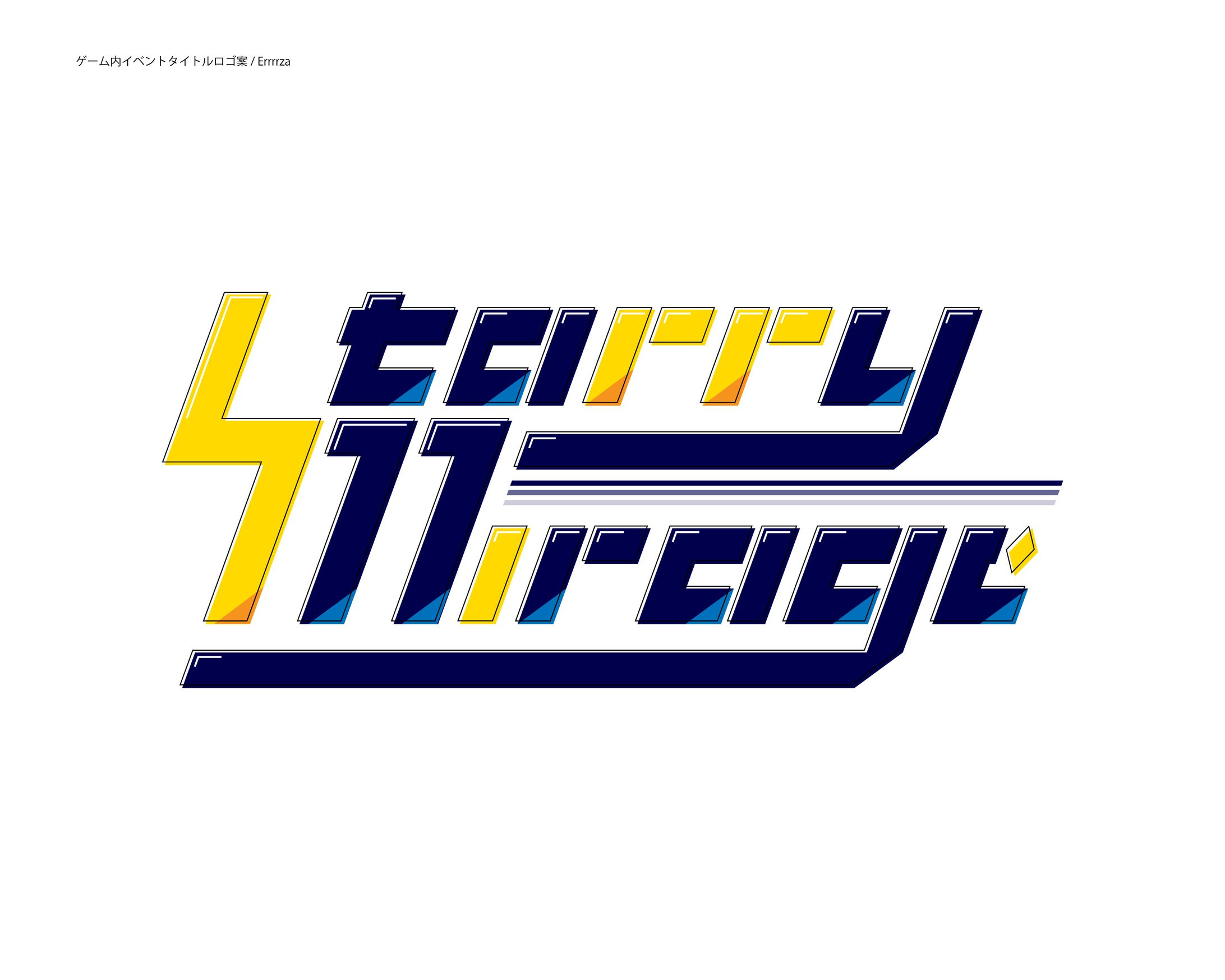 StarryMirage-1