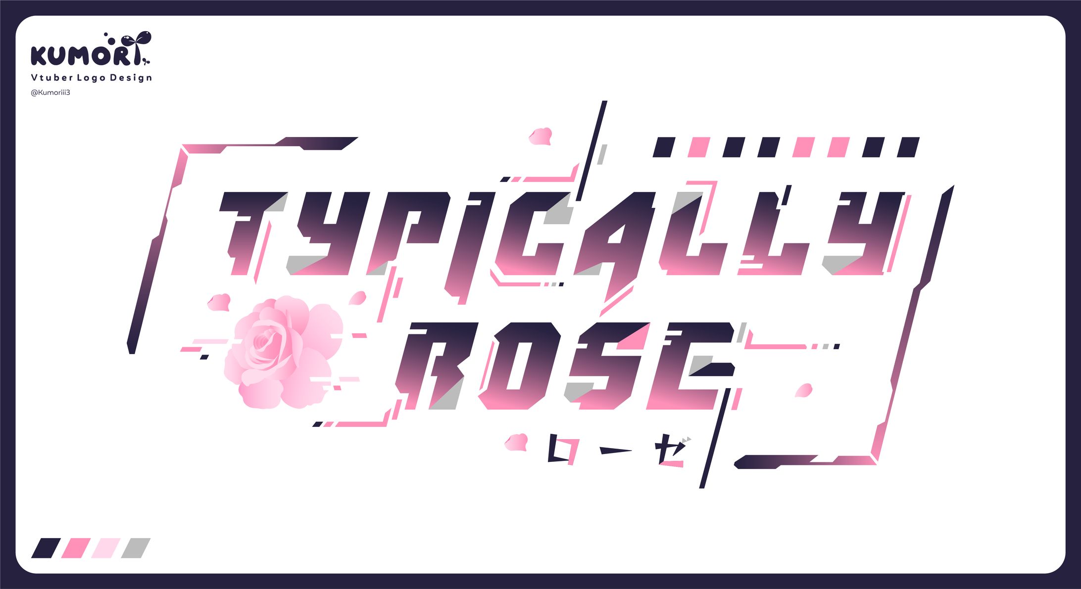 Typically Rose Logo-1