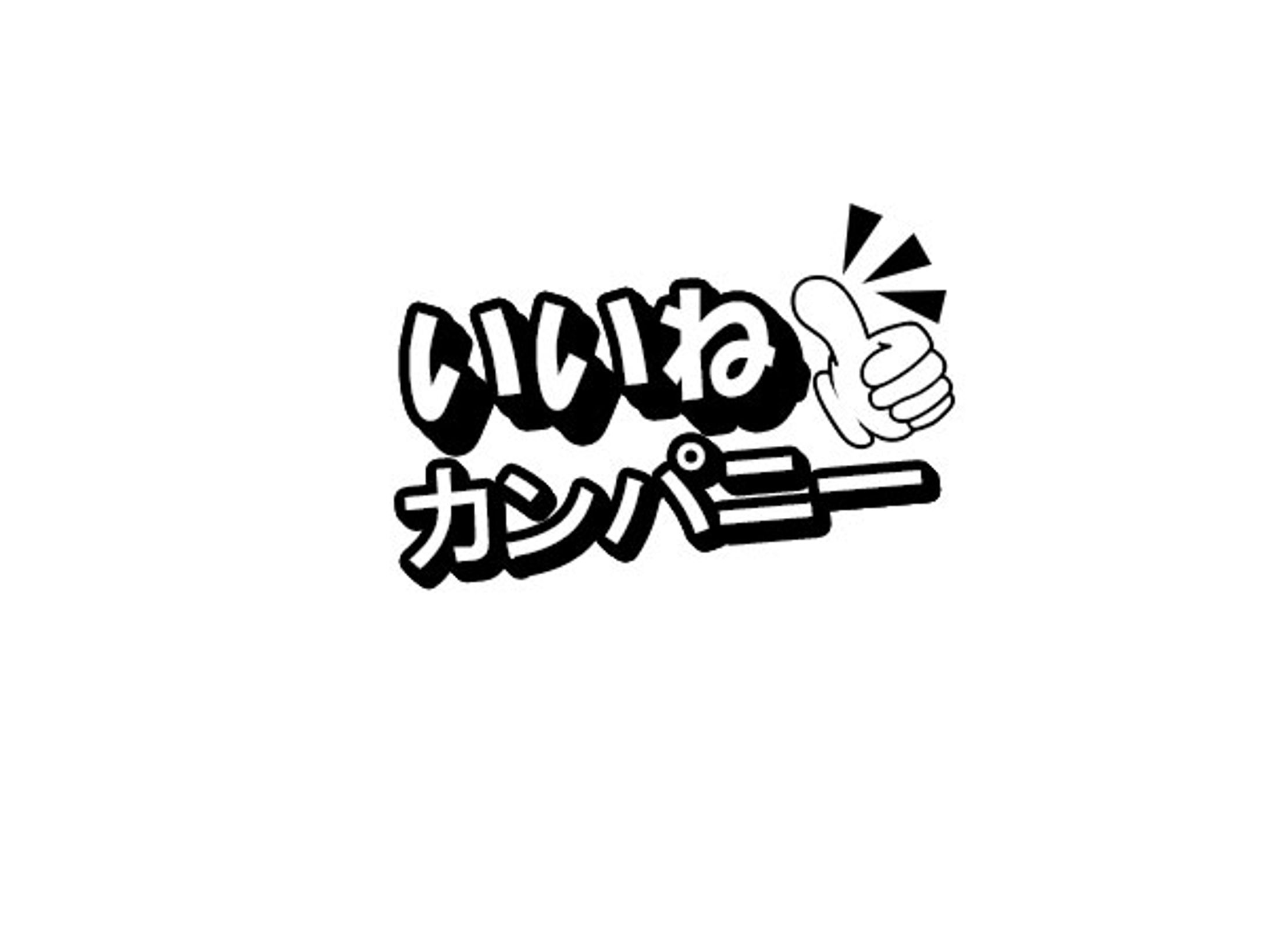 法人のロゴ-1