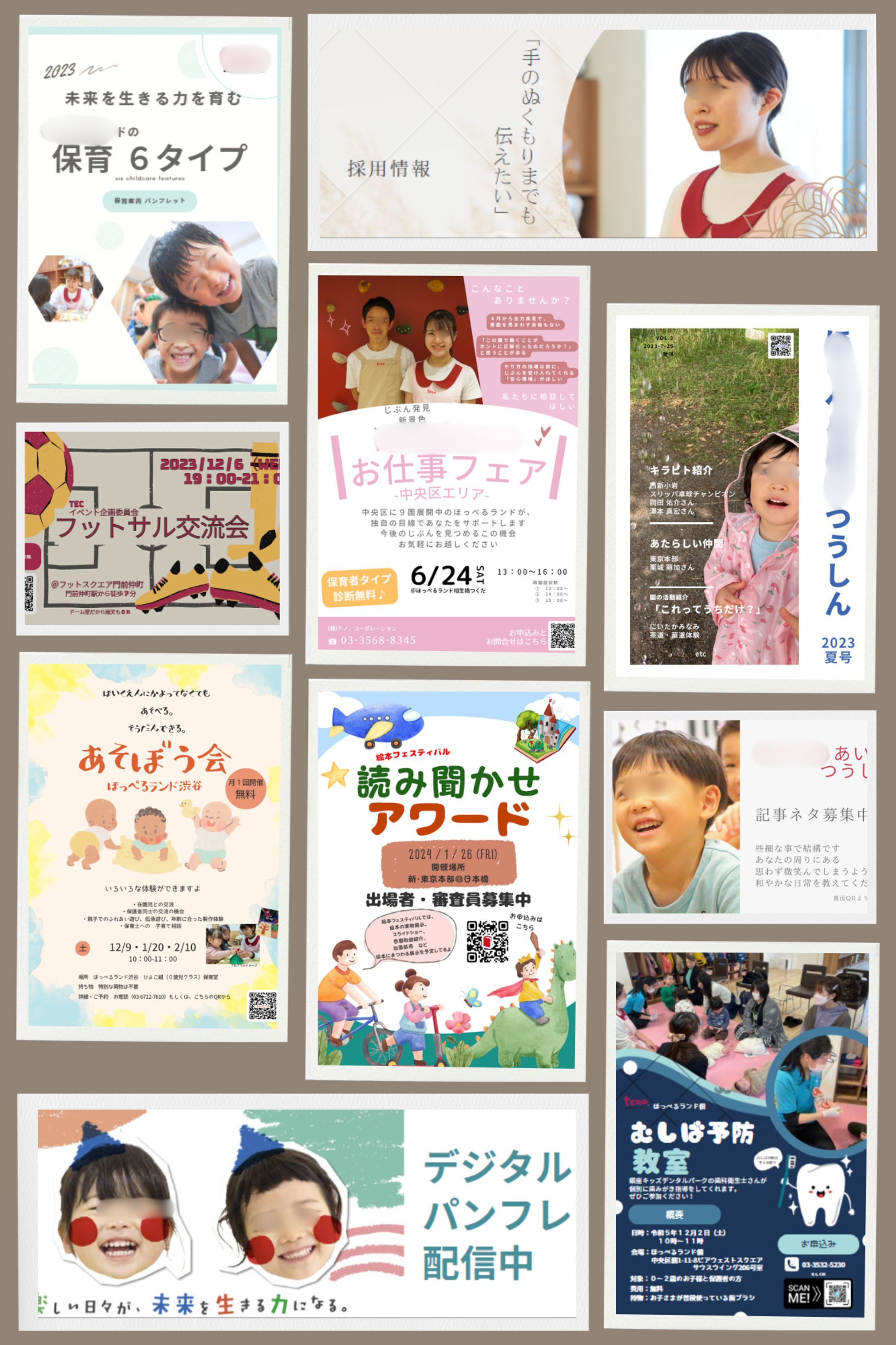 作品集-1