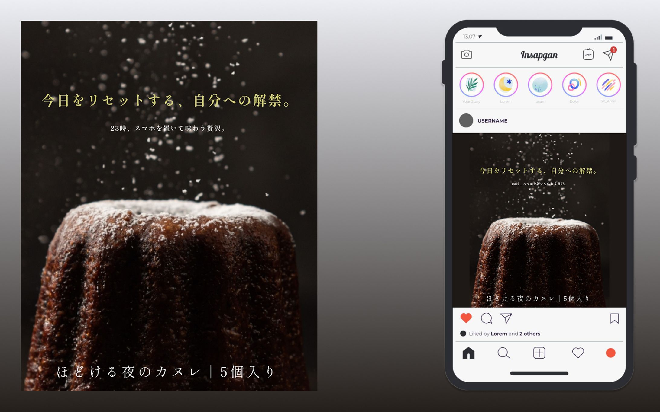 【SNS広告】カヌレ販売｜完全自主学習｜ターゲットの心理に刺さる情景設計-1