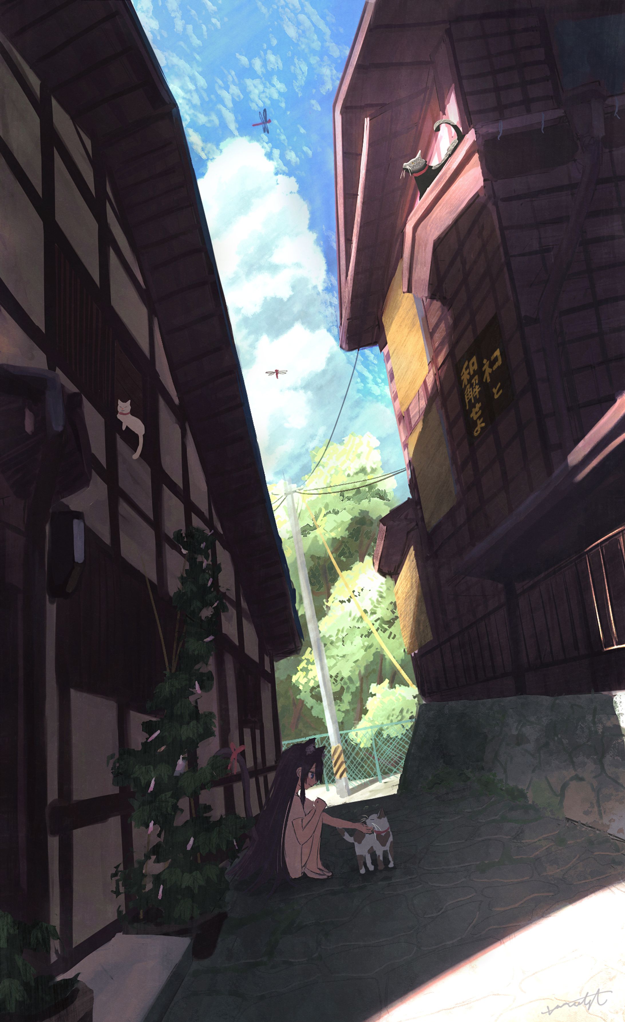路地裏同盟-1