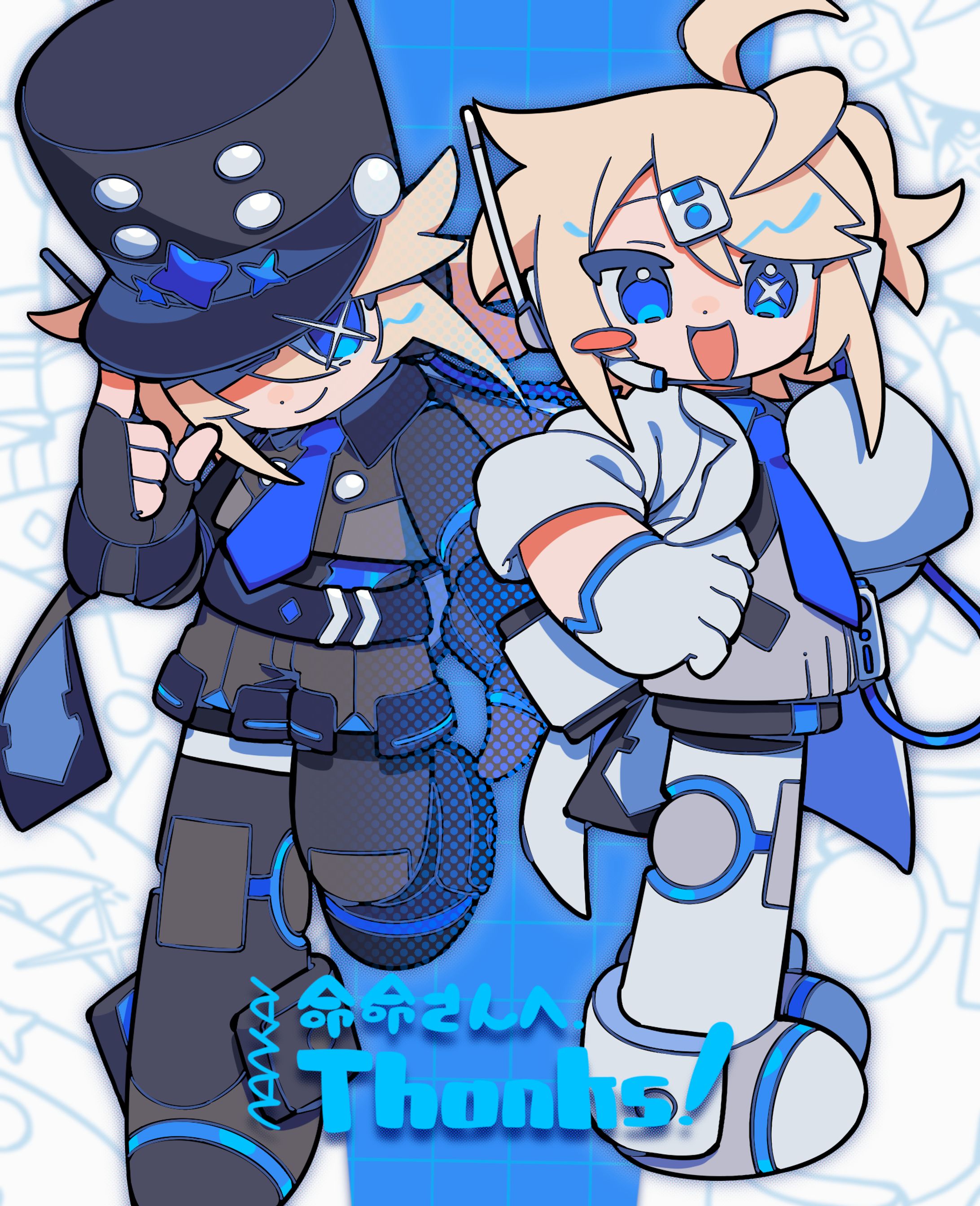 Skebリクエスト-1