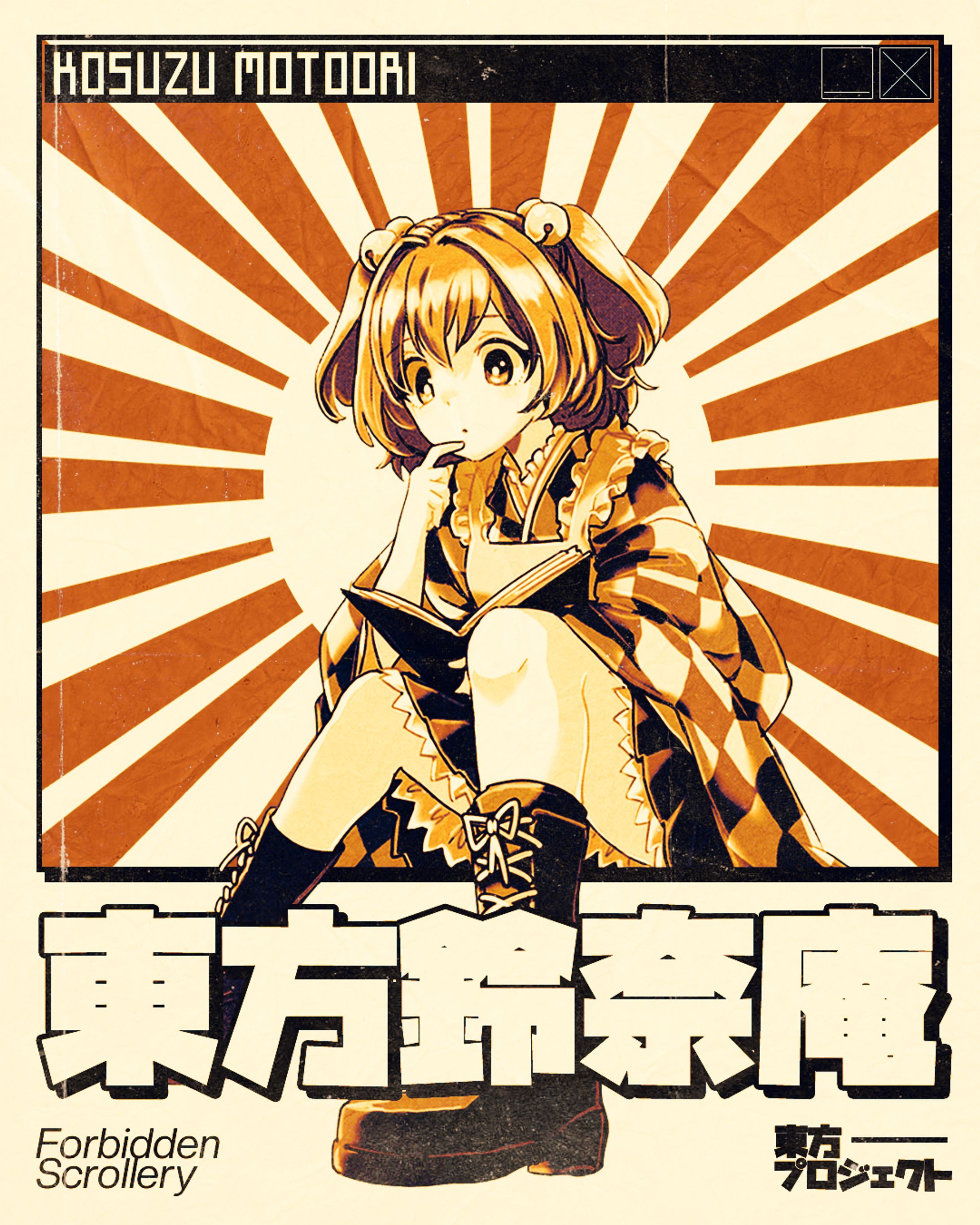 Personal Projects/GFX-1