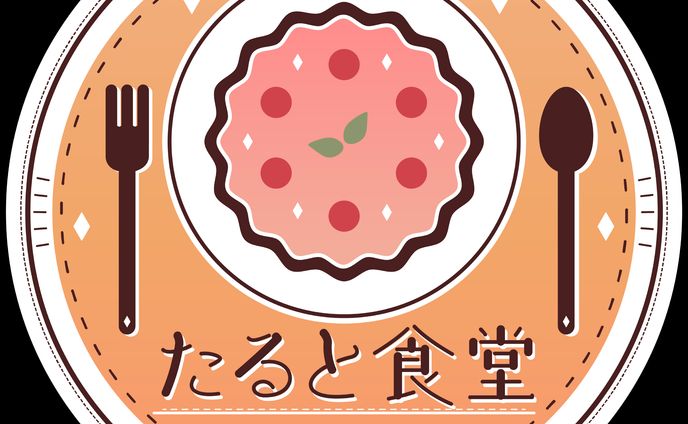 イラスト、デザイン、youtuber