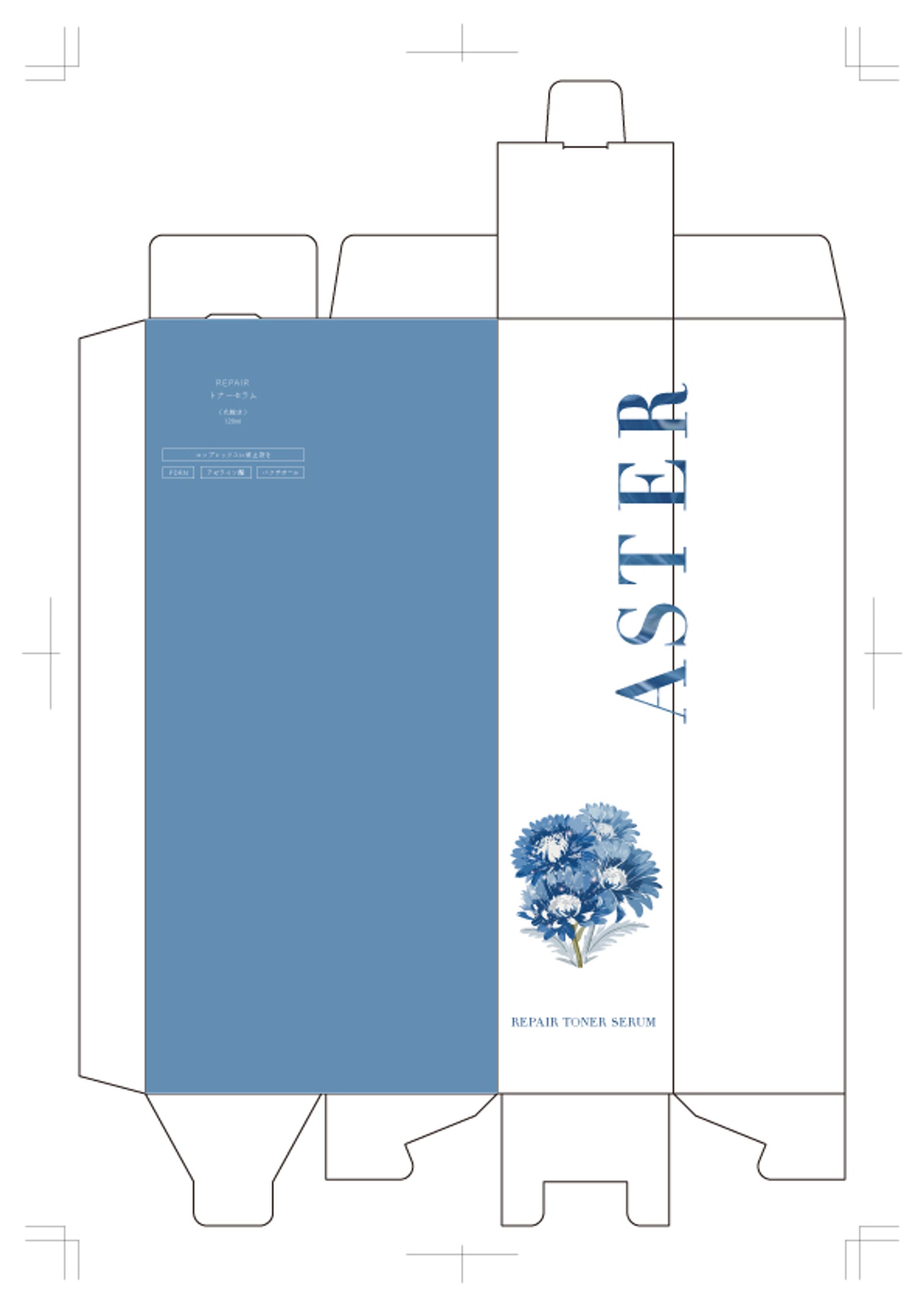 化粧品パッケージ-1