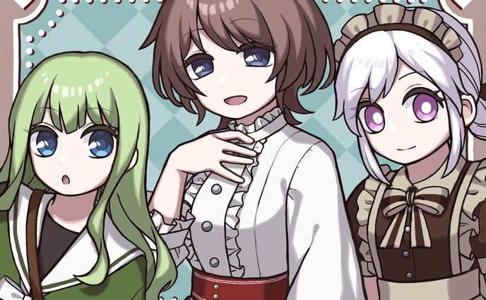 【オリジナル】女子ズ