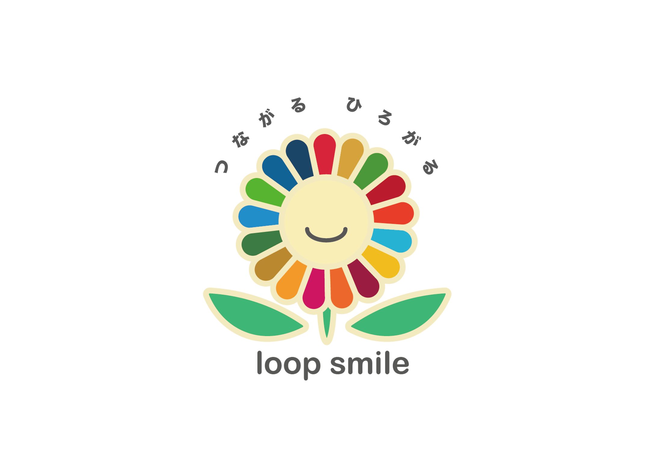 loop smile logo-1