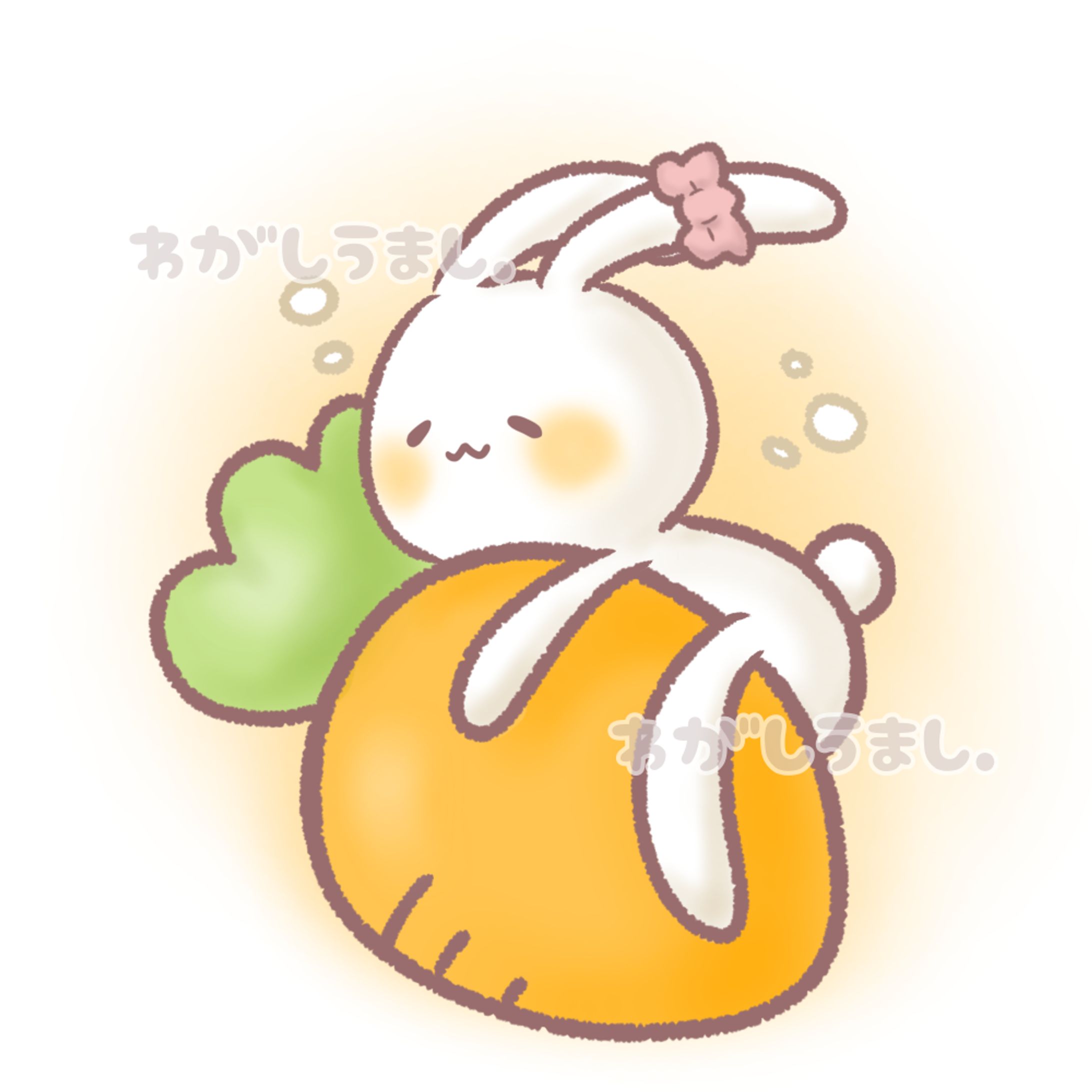 ほんわかうさぎ-1