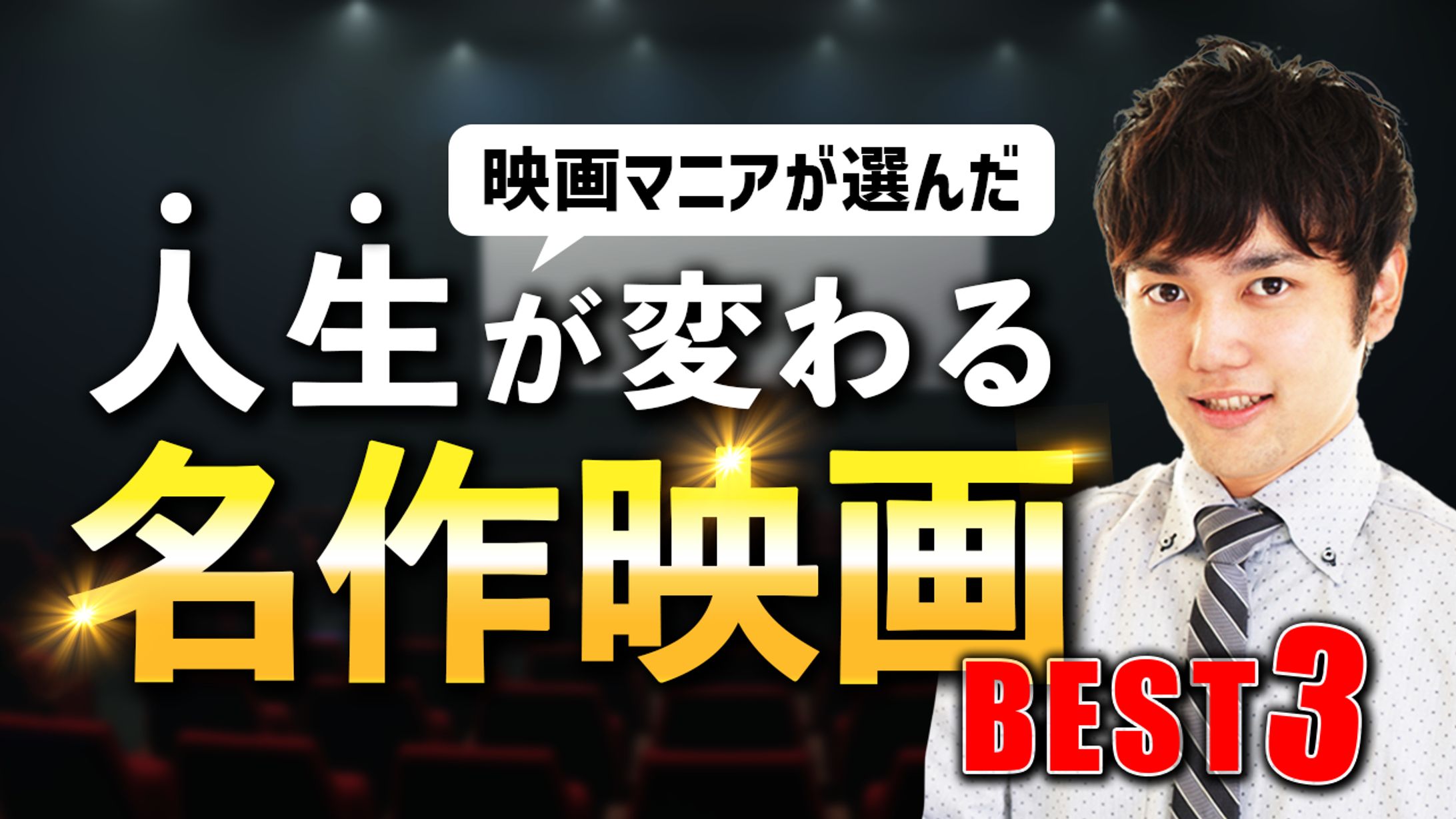 ビジネス系_09-1