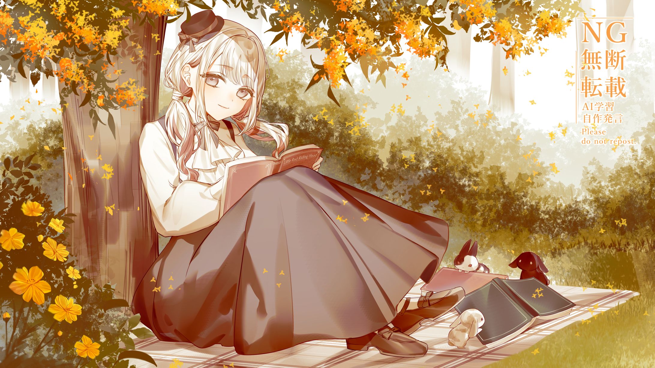 オリジナル楽曲「金木犀」/みたにみく様-1