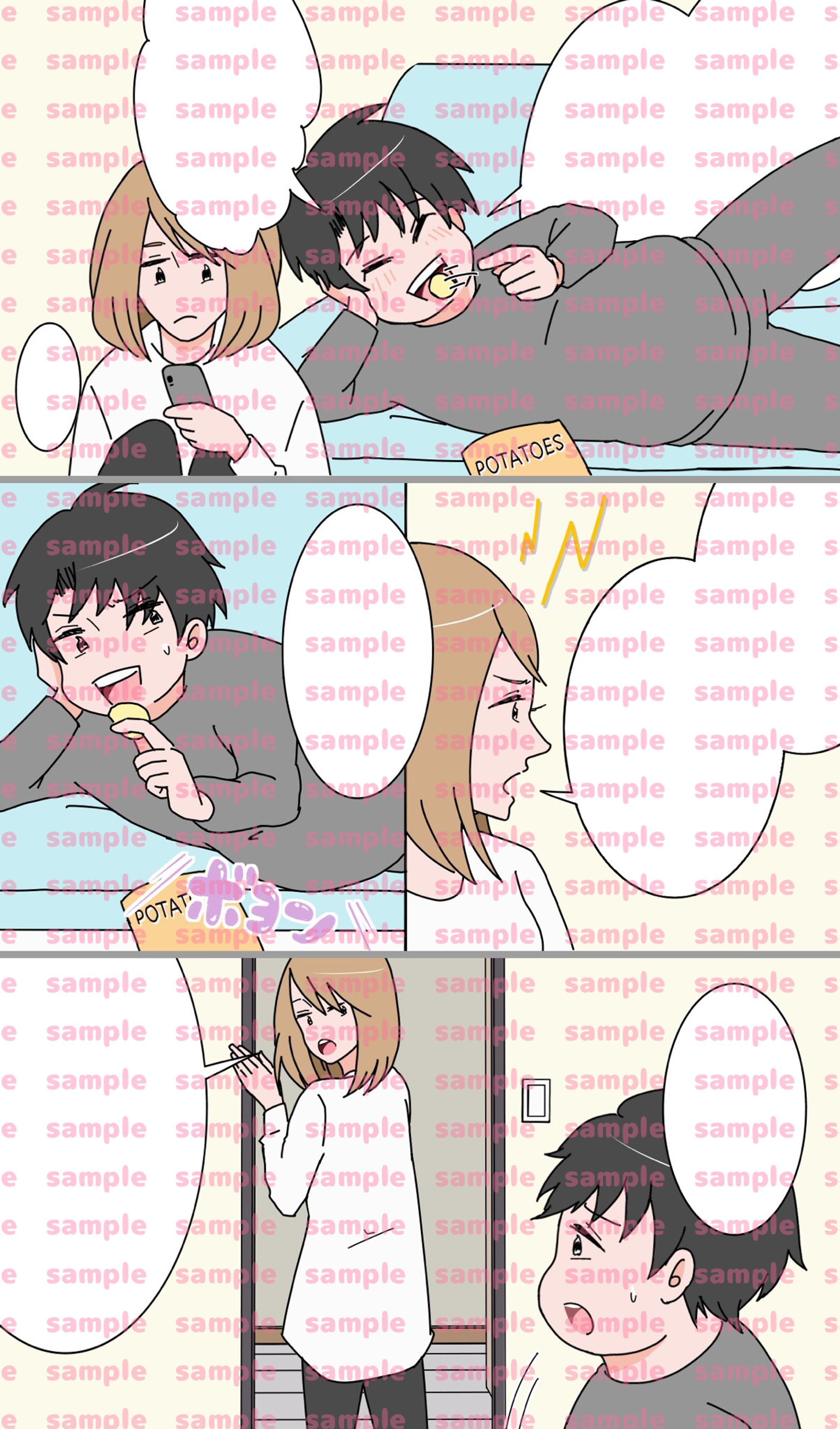 【習作】漫画動画用サンプル（フルカラー/ 簡易絵）-1