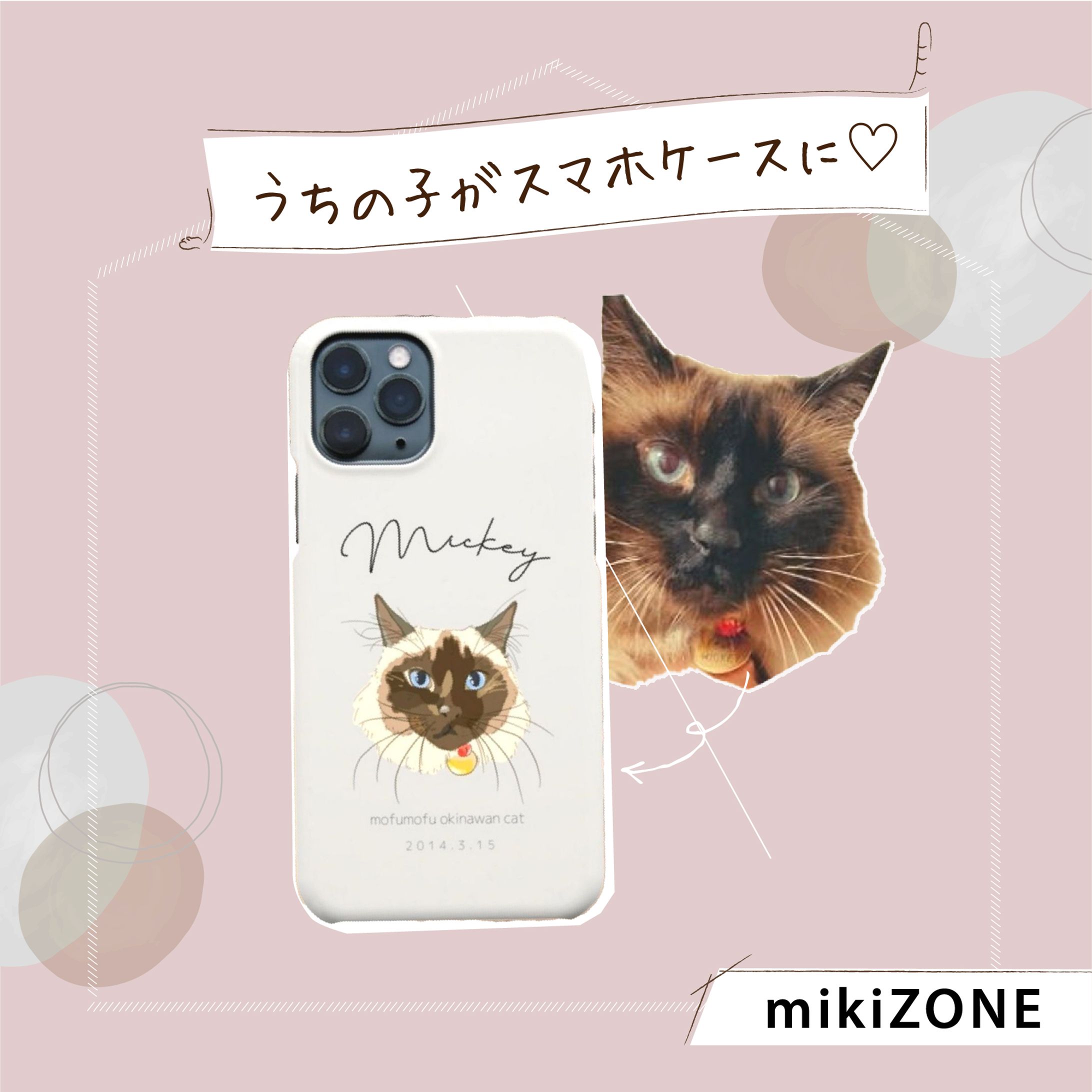 ハンドメイドサイト出品画像-1