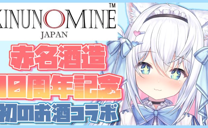 vtuber、951-1000