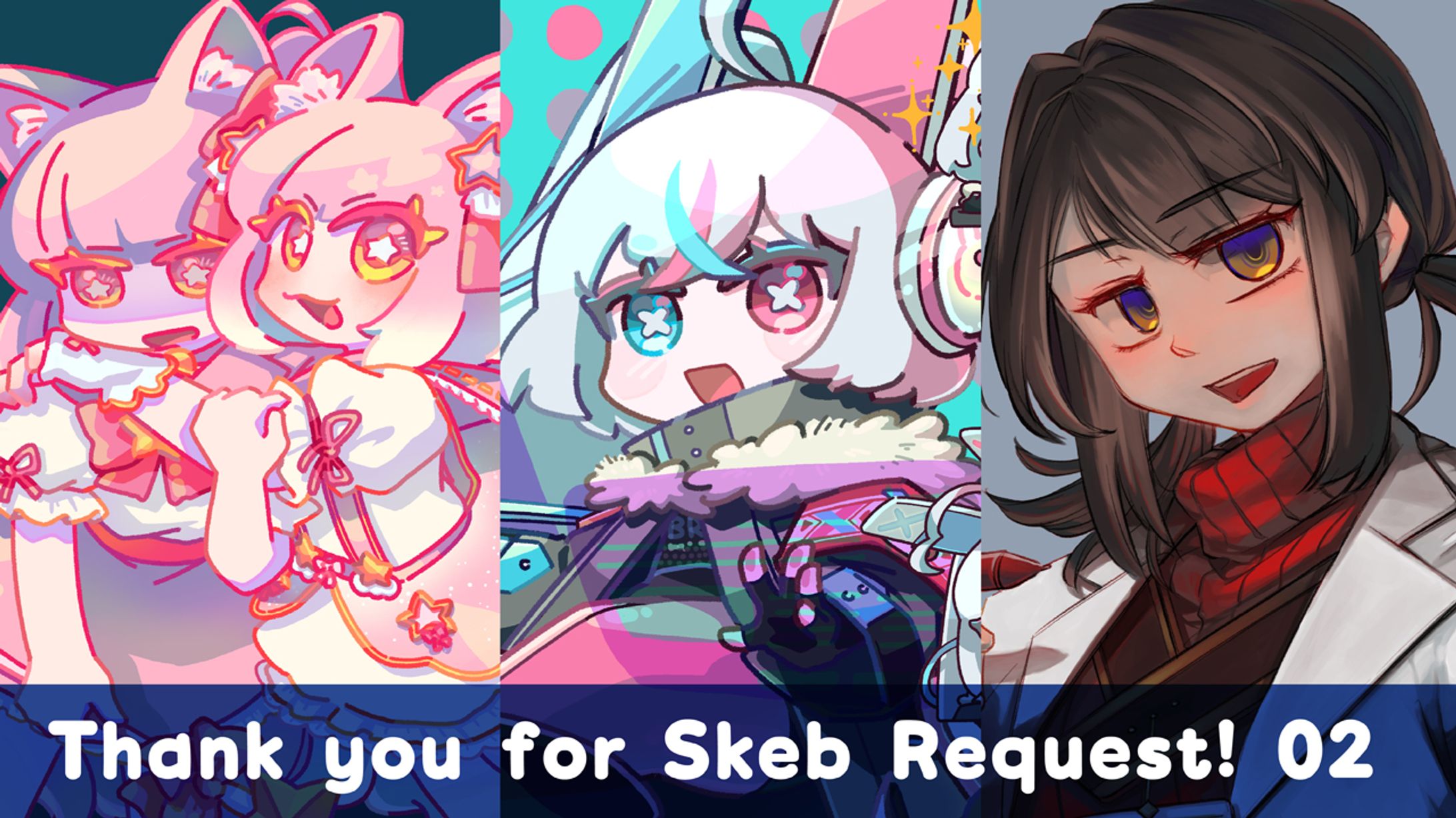 【Skeb】リクエストイラスト02-1