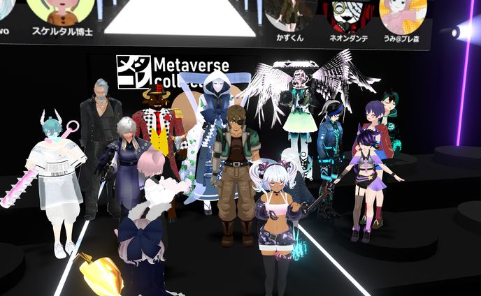 coc、metaverse