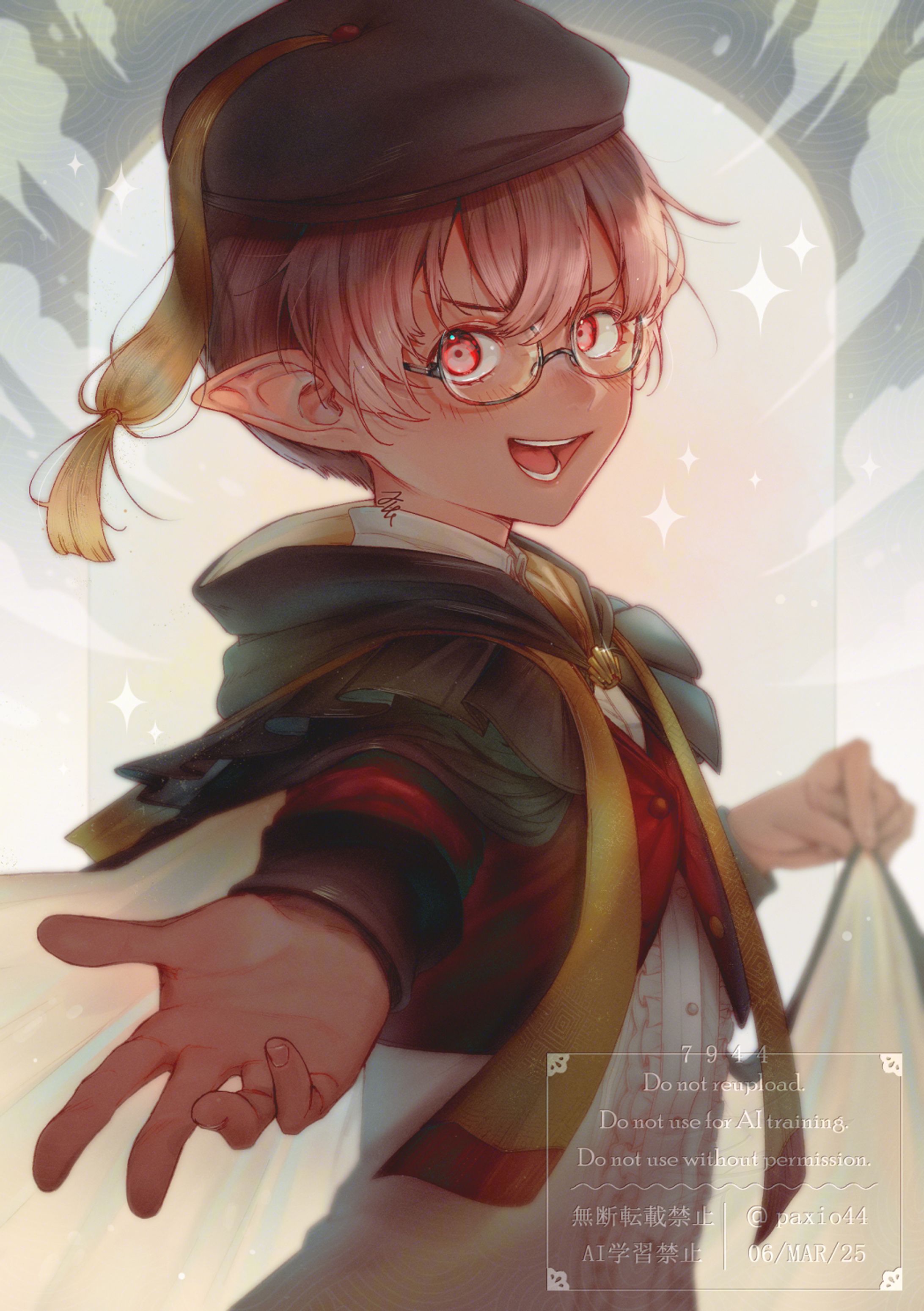 [WoL/OC] Irei-1