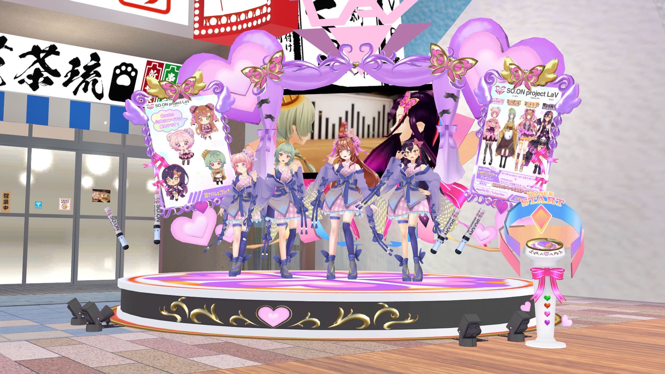 🌸モデル制作/VketSummar2024/ステージモデル-1