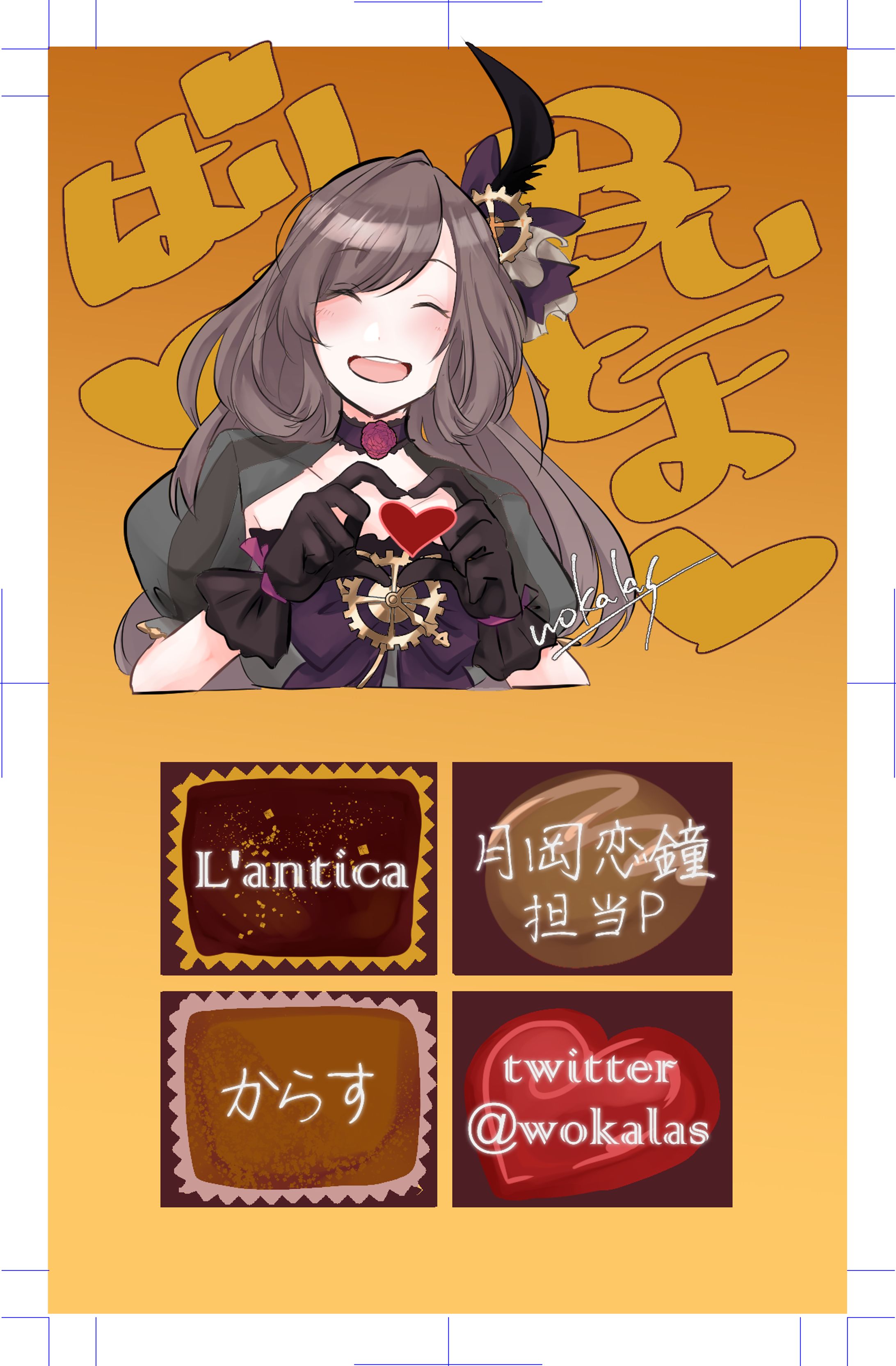 P名刺-1