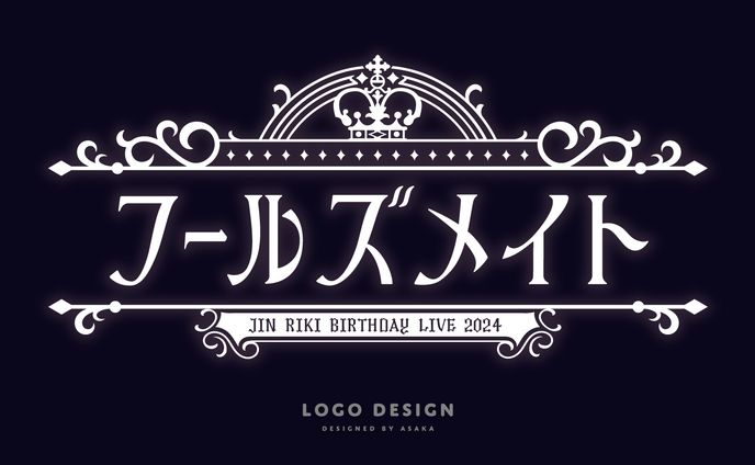 イラストレーター、グラフィックデザイナー、クラウドファンディング