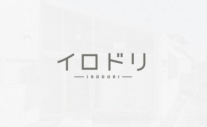 【実案件】ロゴデザイン