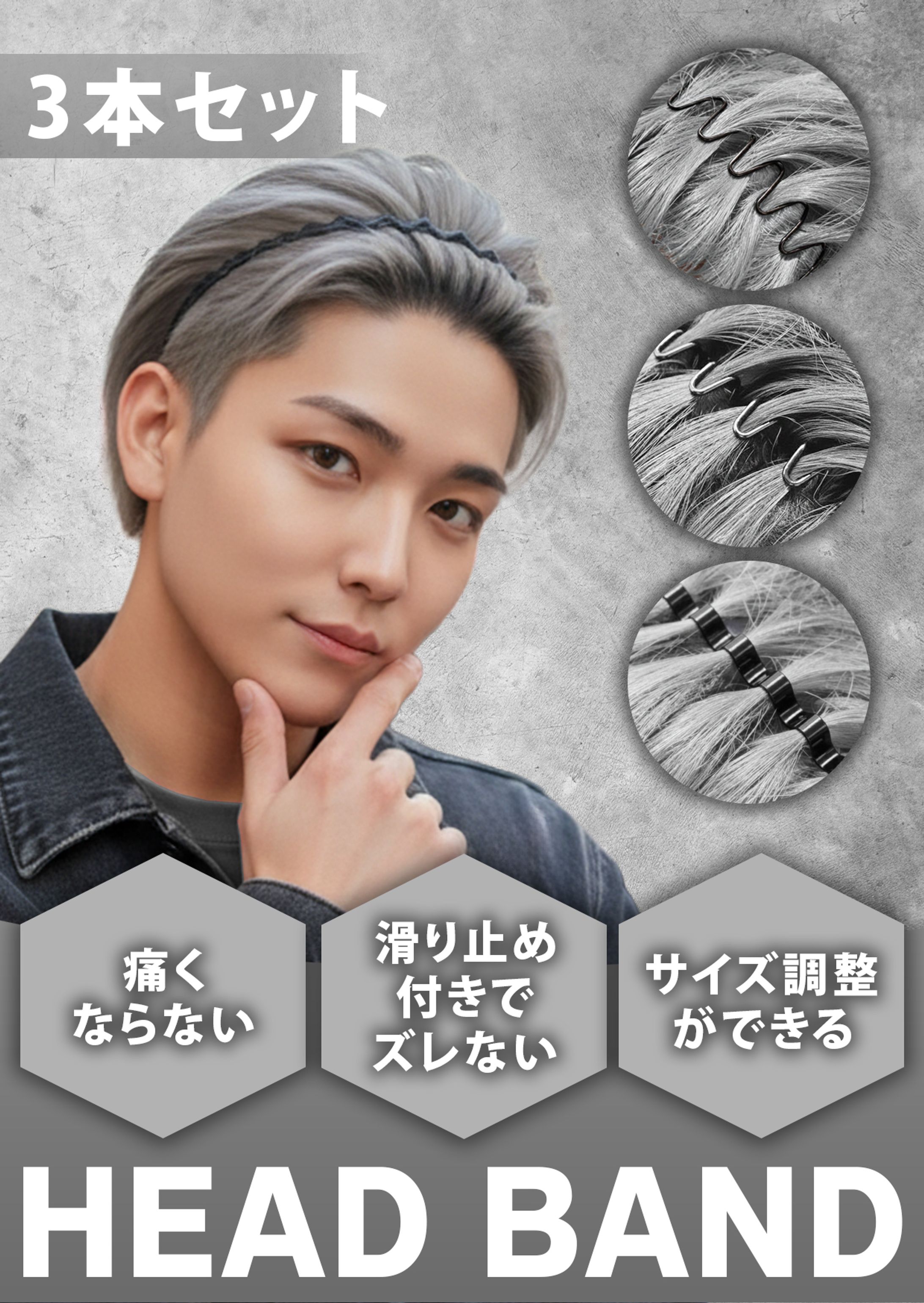 商品のパッケージデザイン-1