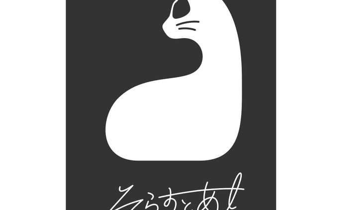 BOOTHショップ「そらすとあ！」ロゴ