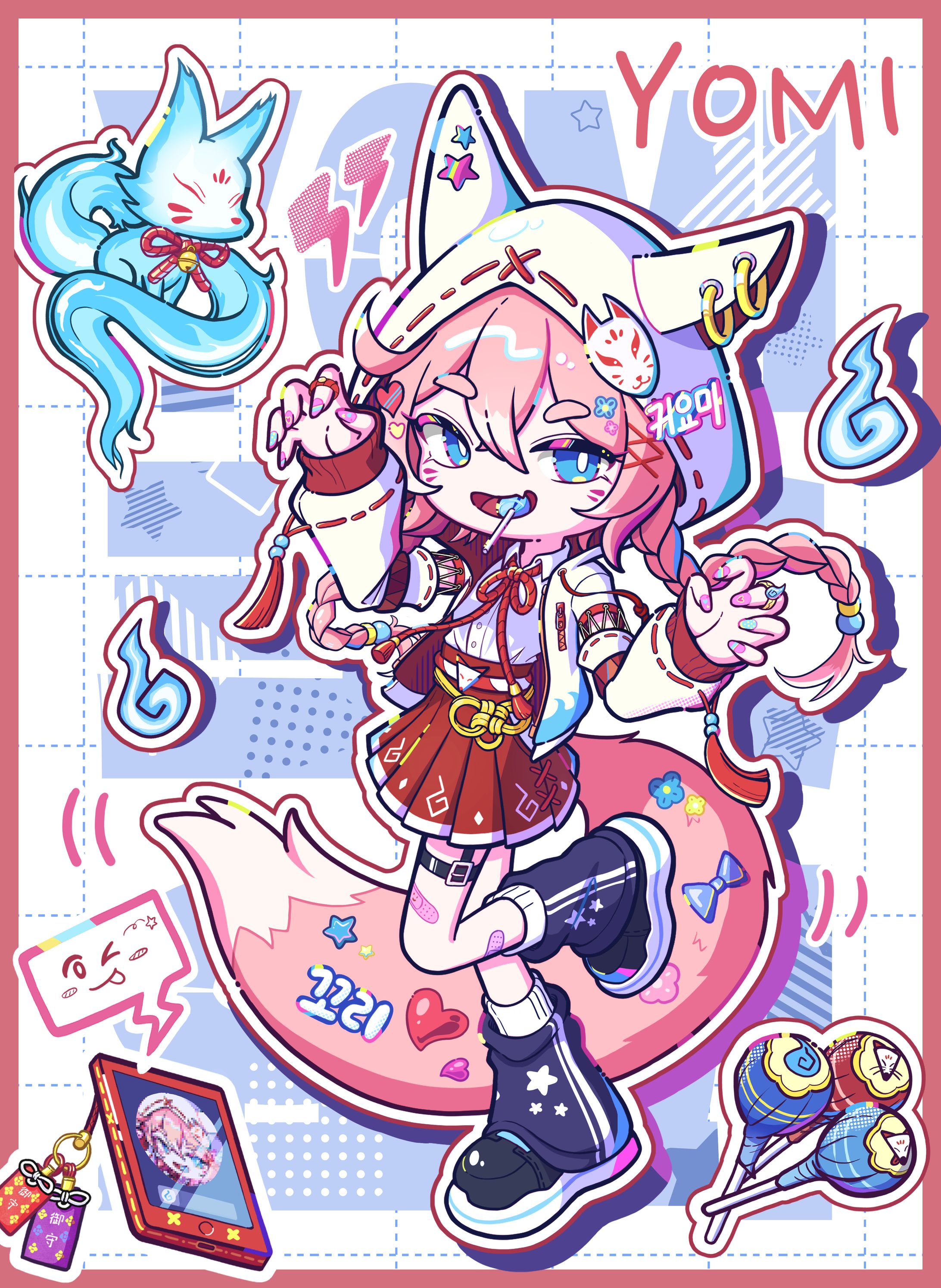 (オリジナル) YOMI-1