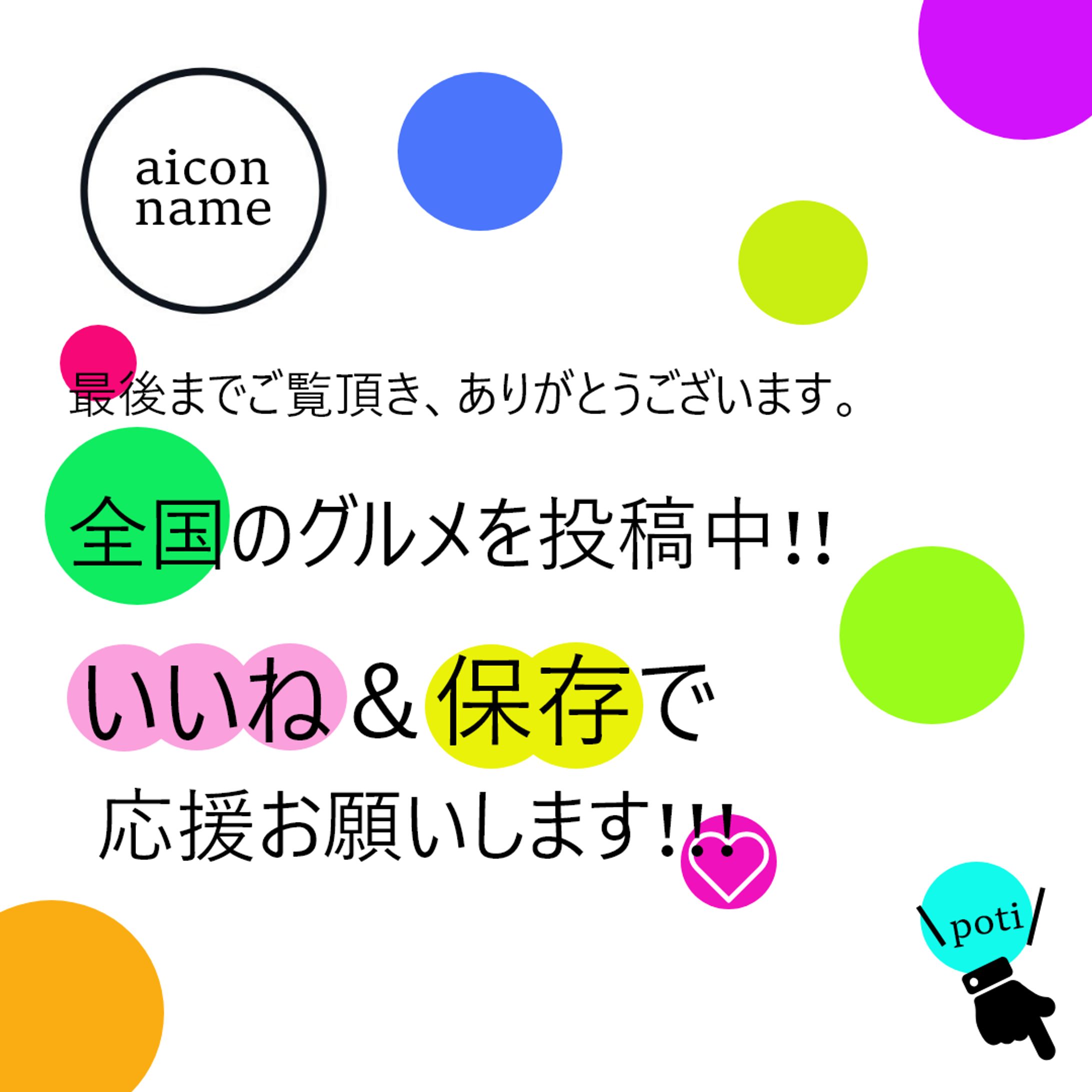 画像サンプル-1