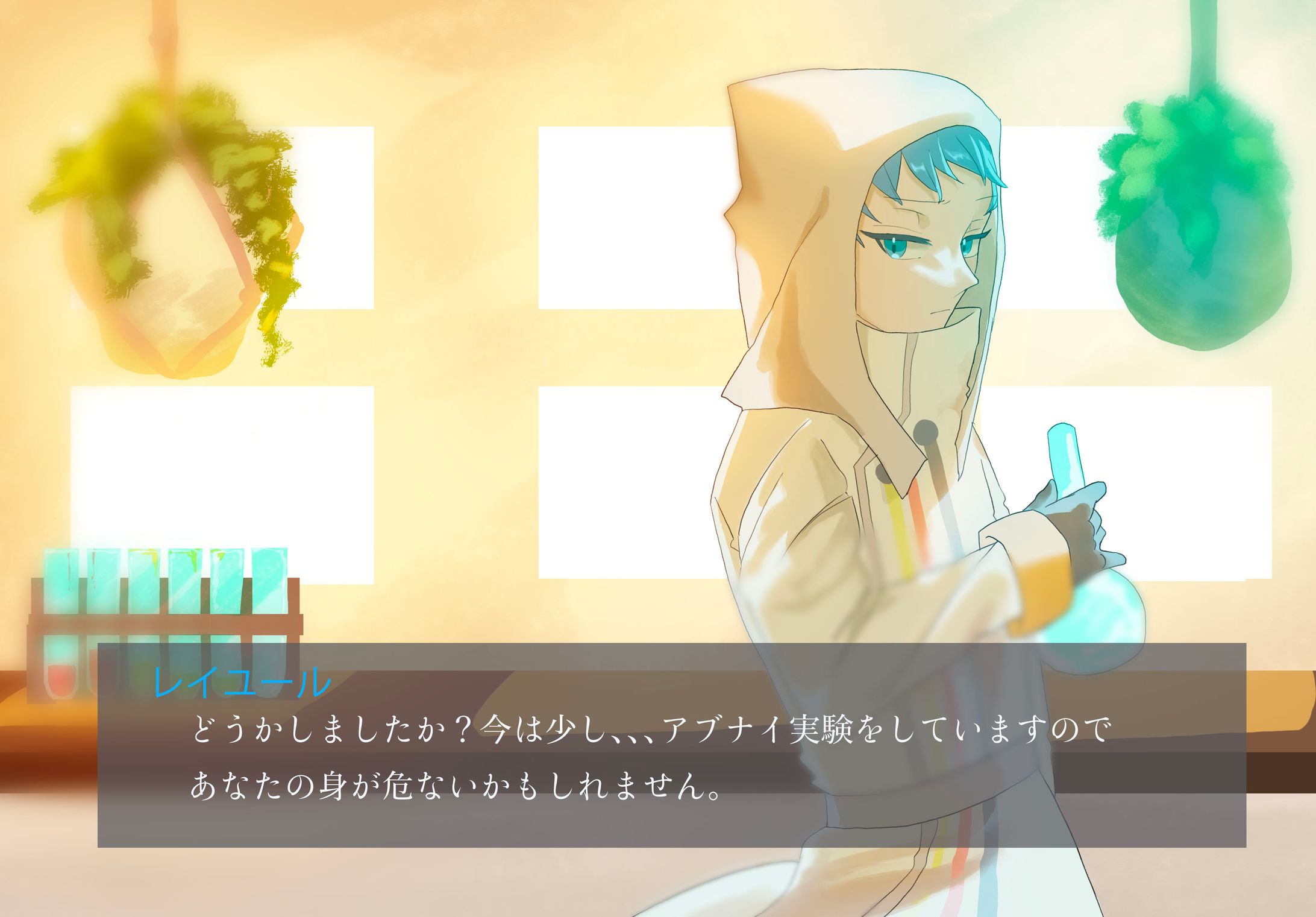 ソシャゲ風薬理凶室〜5/8