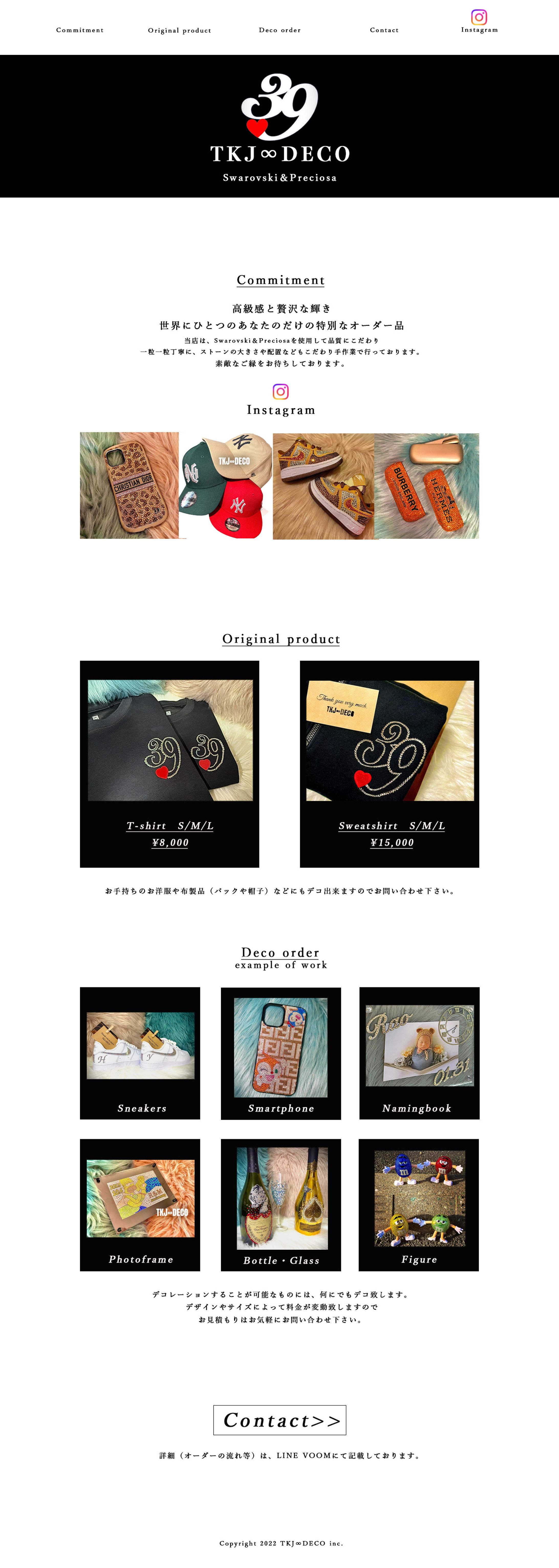 TKJ∞DECO様　デザインカンプ-1