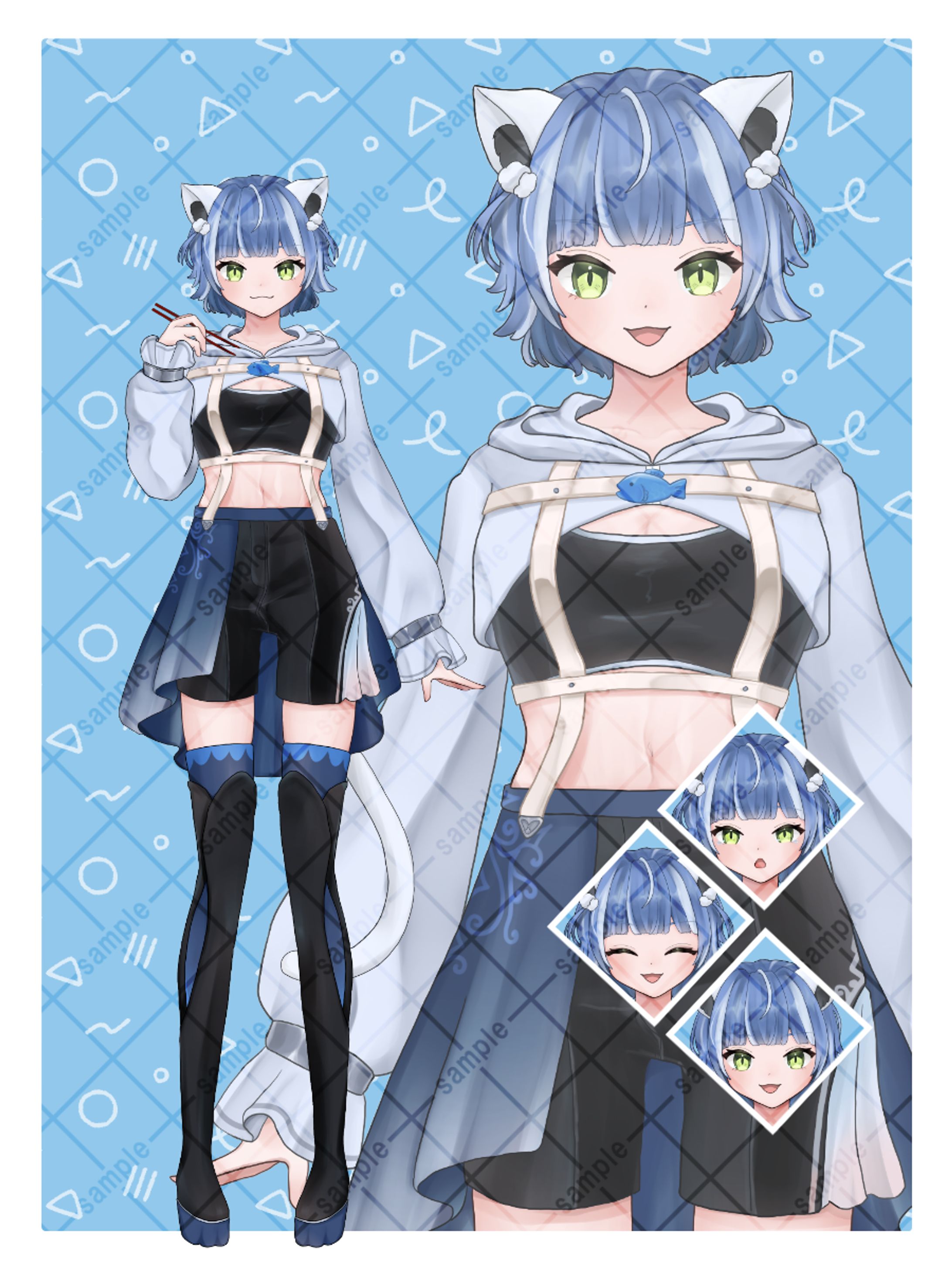 【お仕事】頂来ごはん様　立ち絵イラスト-1