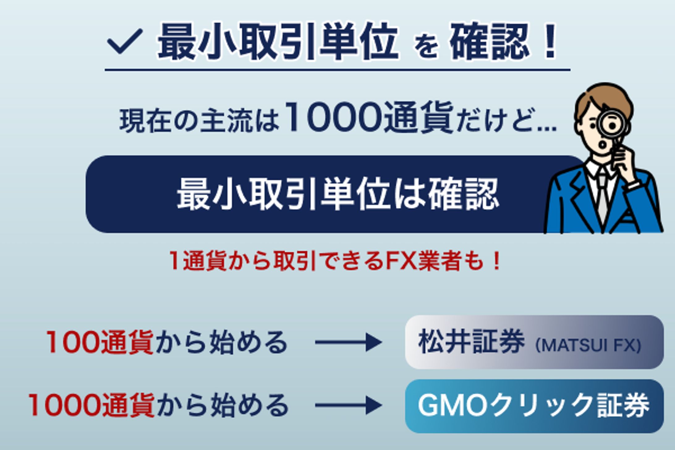 記事内挿入画像-1