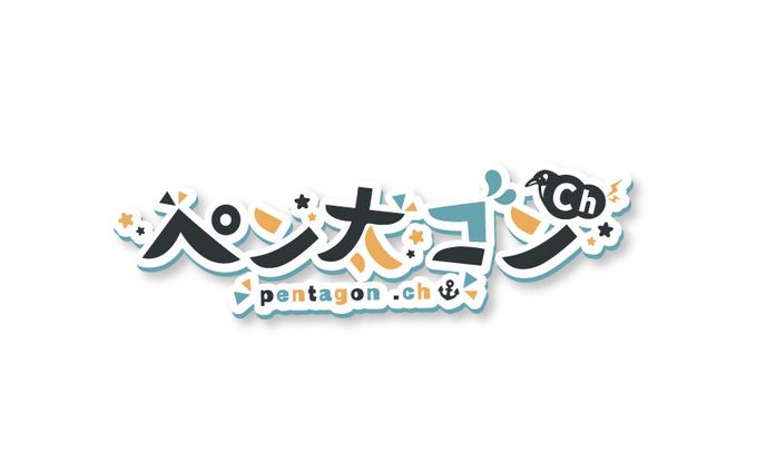 ロゴ、漫画/ペン画