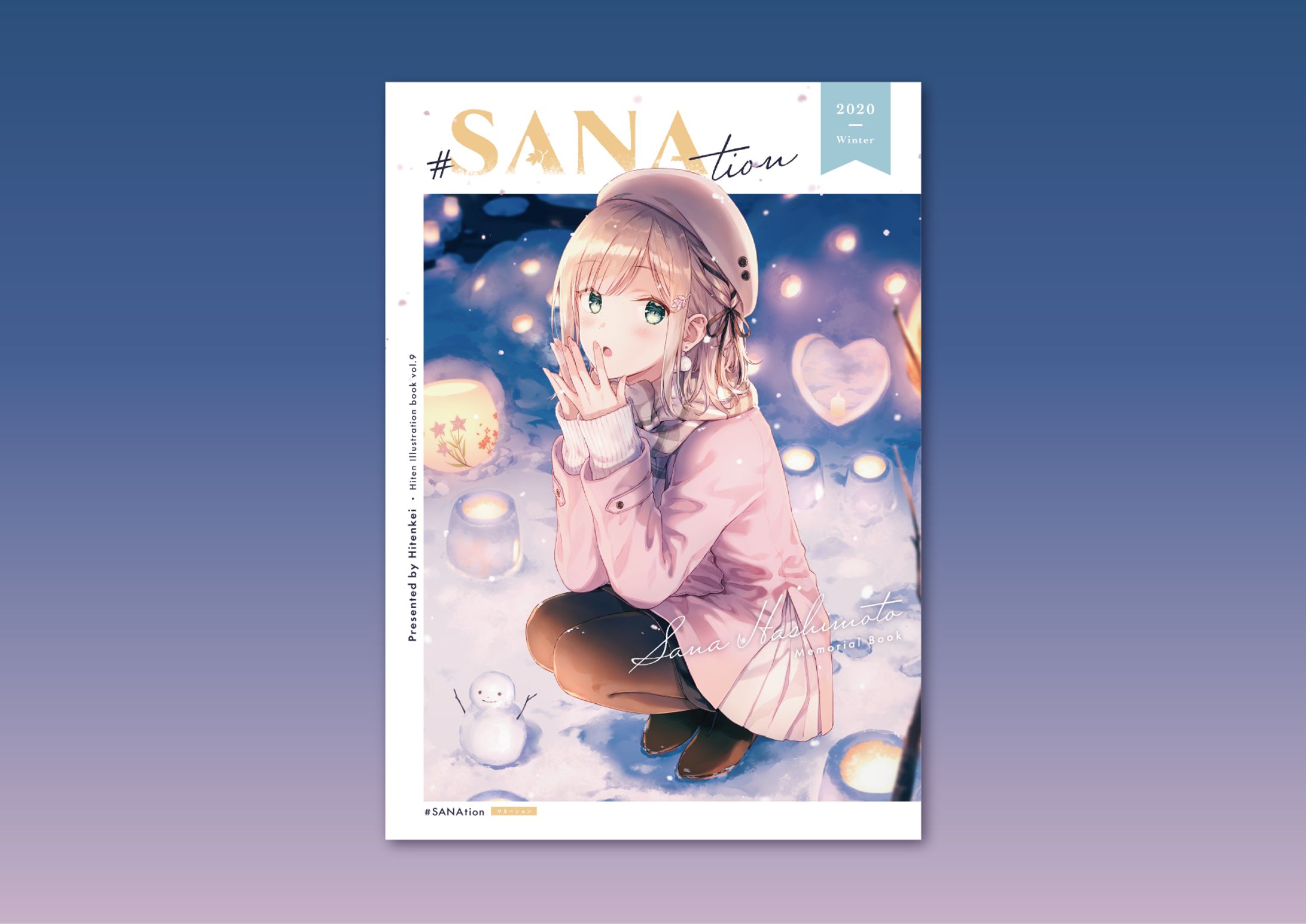#SANAtion-1