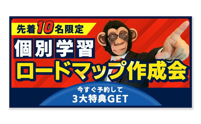 no、ai